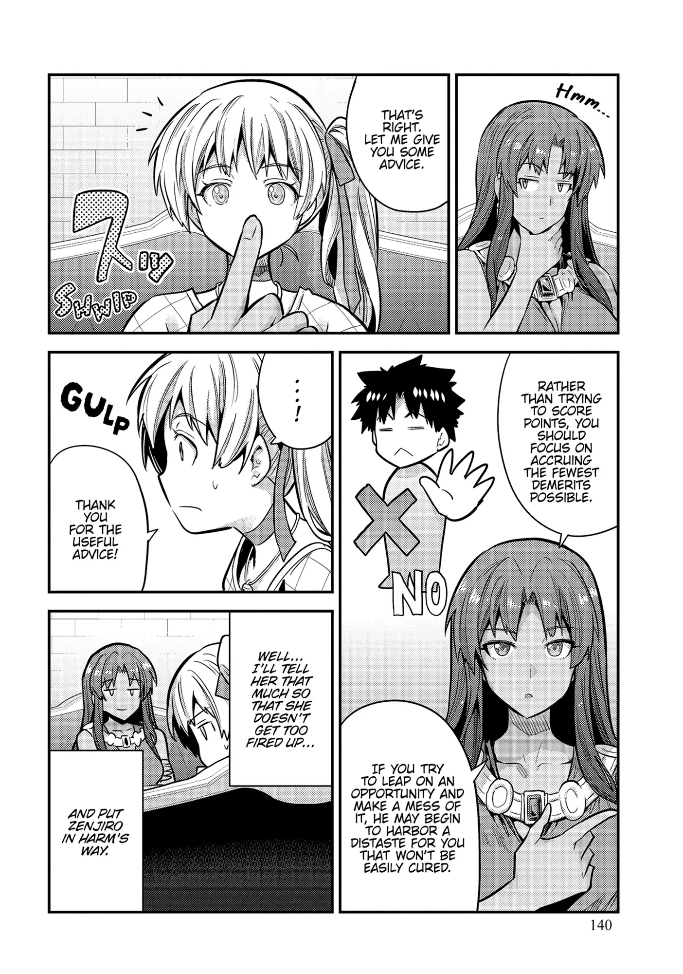 Risou No Himo Seikatsu Chapter 76 page 32 - 