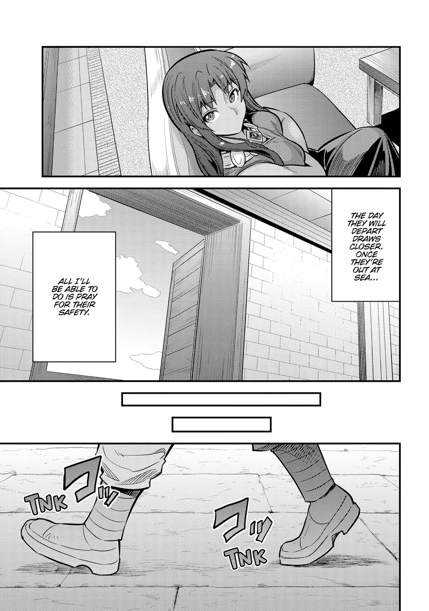 Risou No Himo Seikatsu Chapter 76 page 33 - 