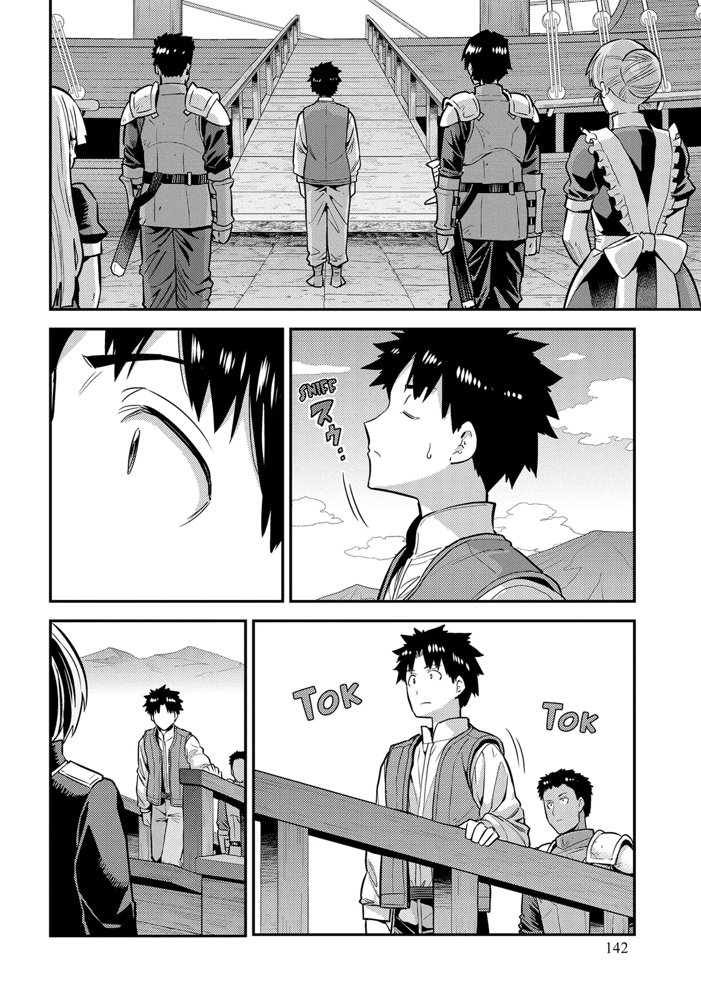 Risou No Himo Seikatsu Chapter 76 page 34 - 