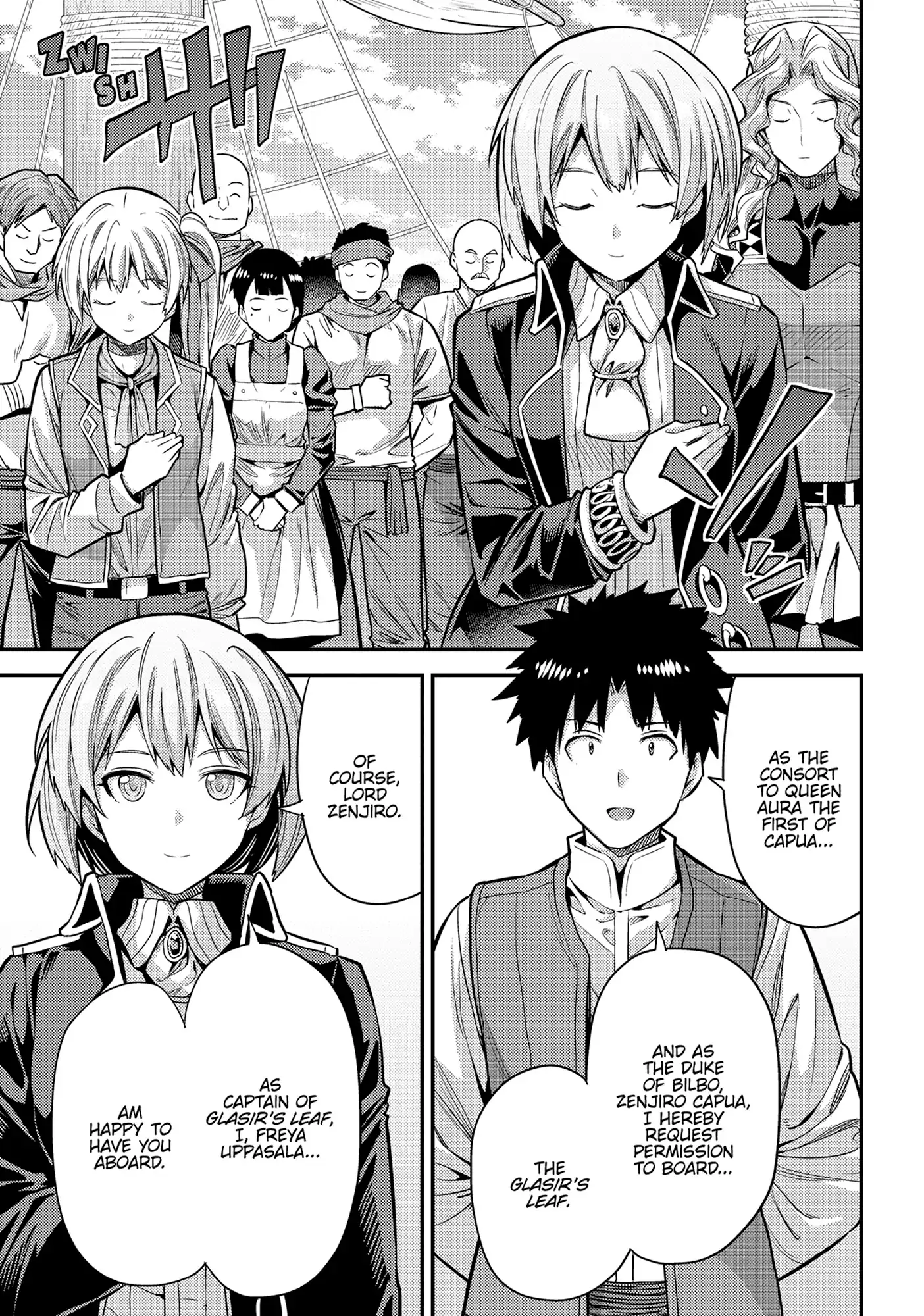 Risou No Himo Seikatsu Chapter 76 page 35 - 