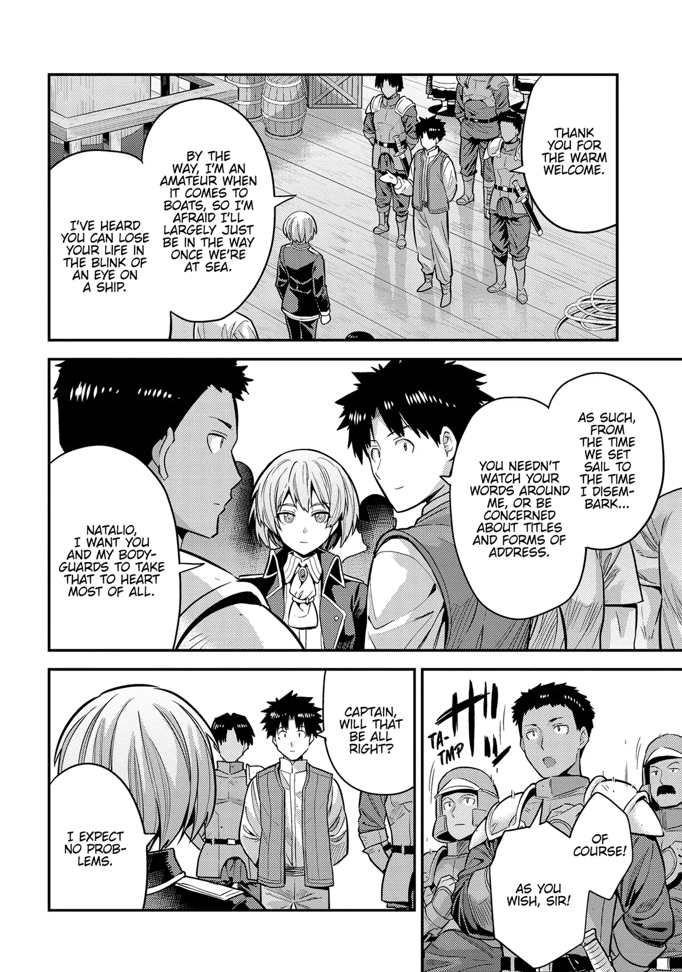 Risou No Himo Seikatsu Chapter 76 page 36 - 