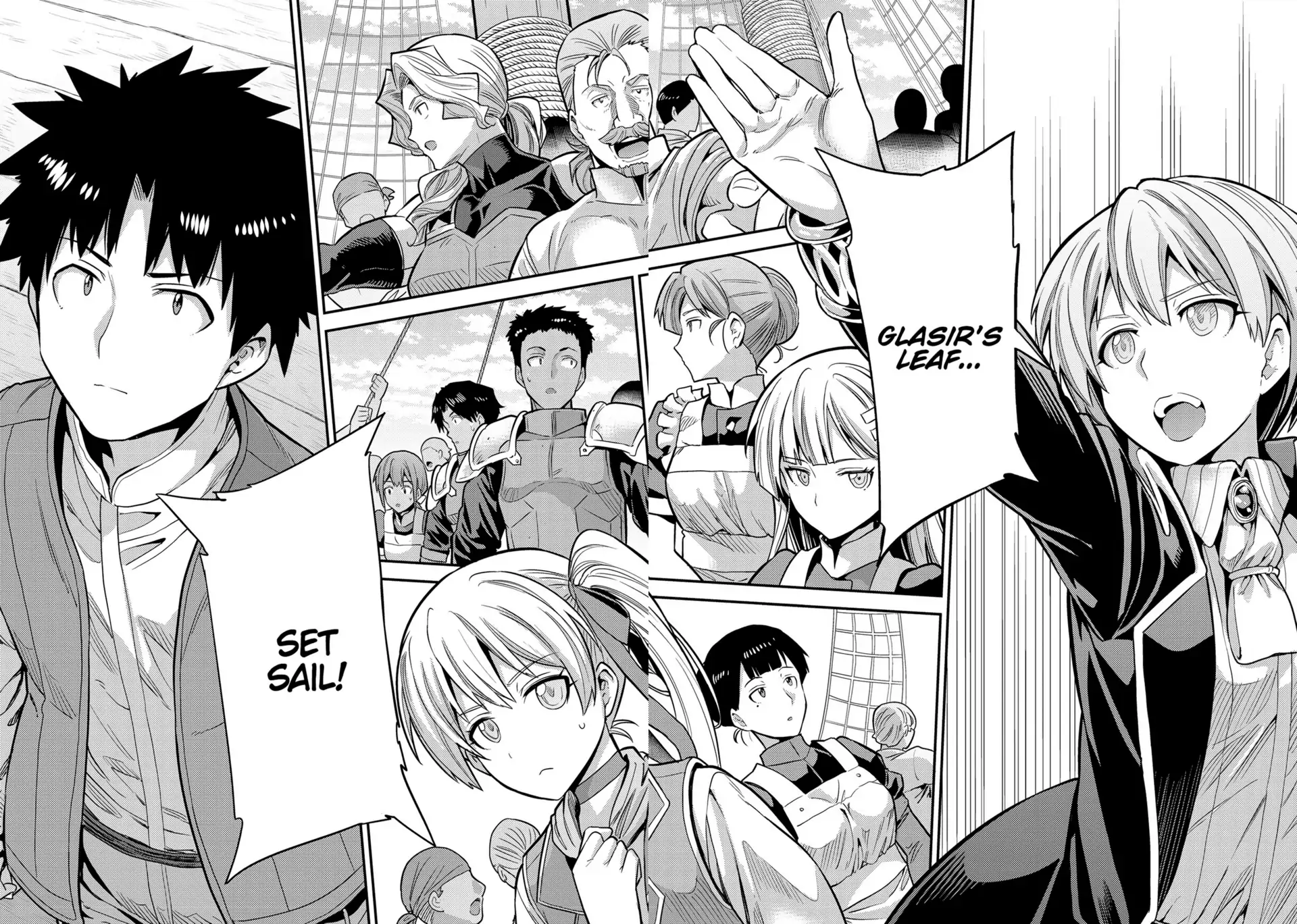 Risou No Himo Seikatsu Chapter 76 page 38 - 