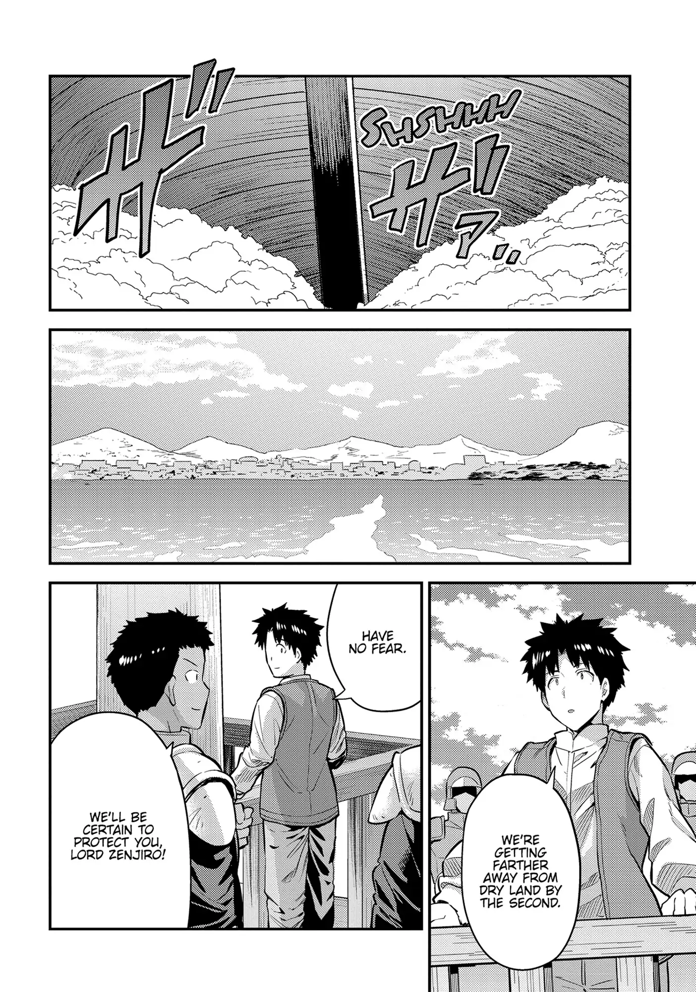 Risou No Himo Seikatsu Chapter 76 page 39 - 
