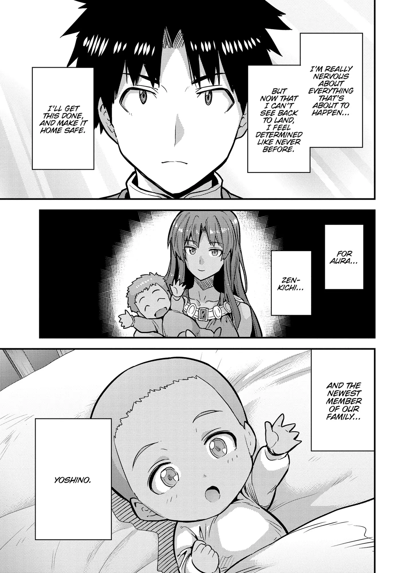 Risou No Himo Seikatsu Chapter 76 page 42 - 