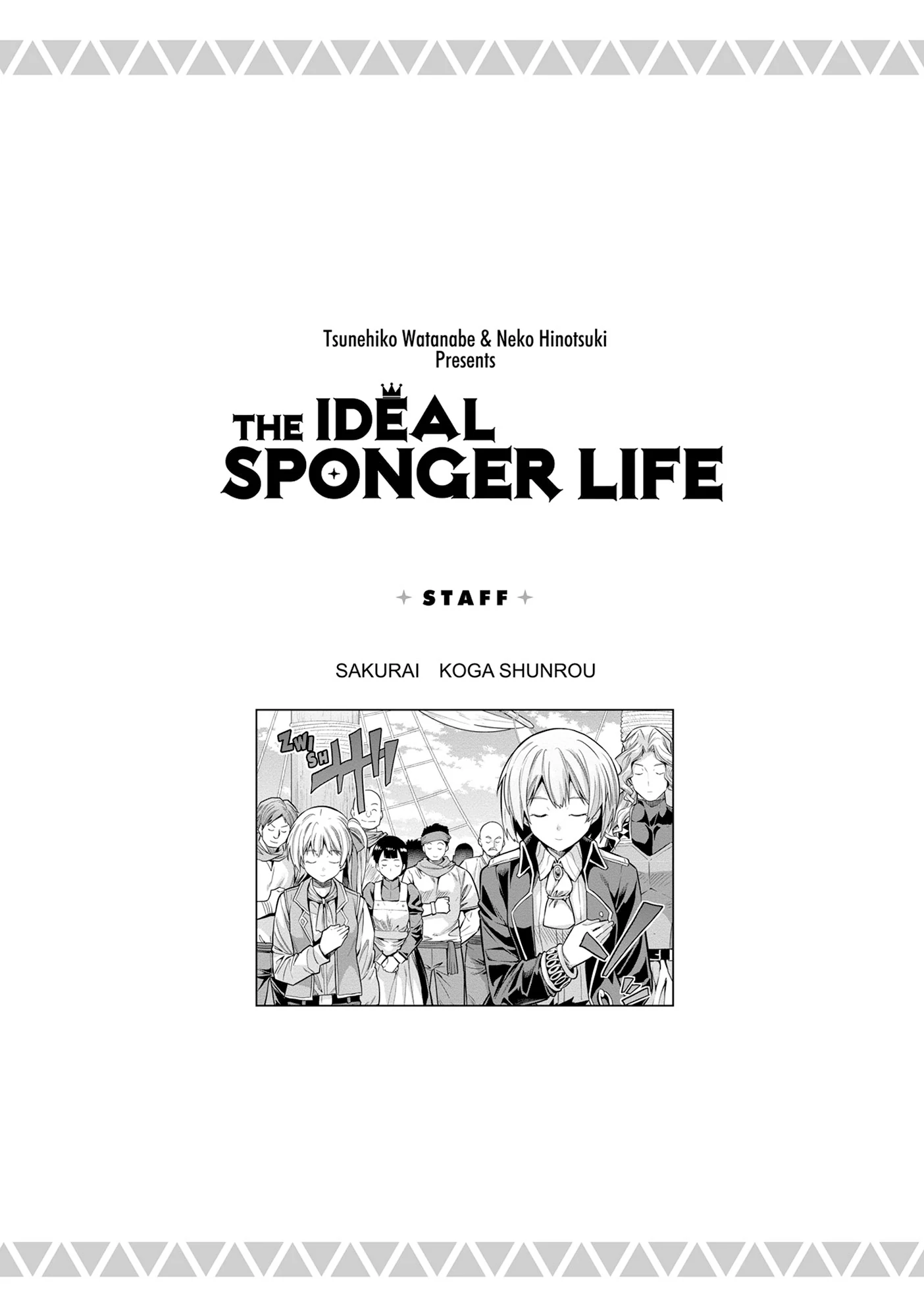 Risou No Himo Seikatsu Chapter 76 page 44 - 