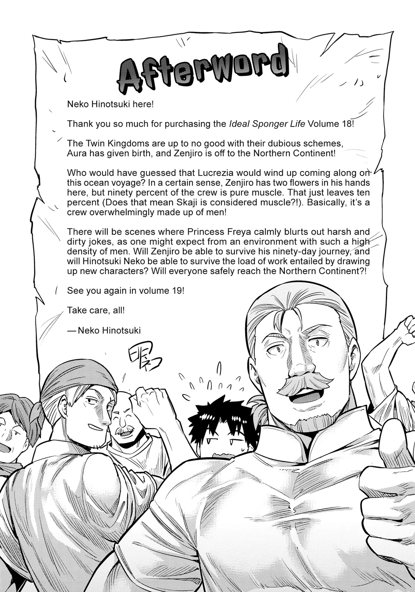 Risou No Himo Seikatsu Chapter 76 page 46 - 