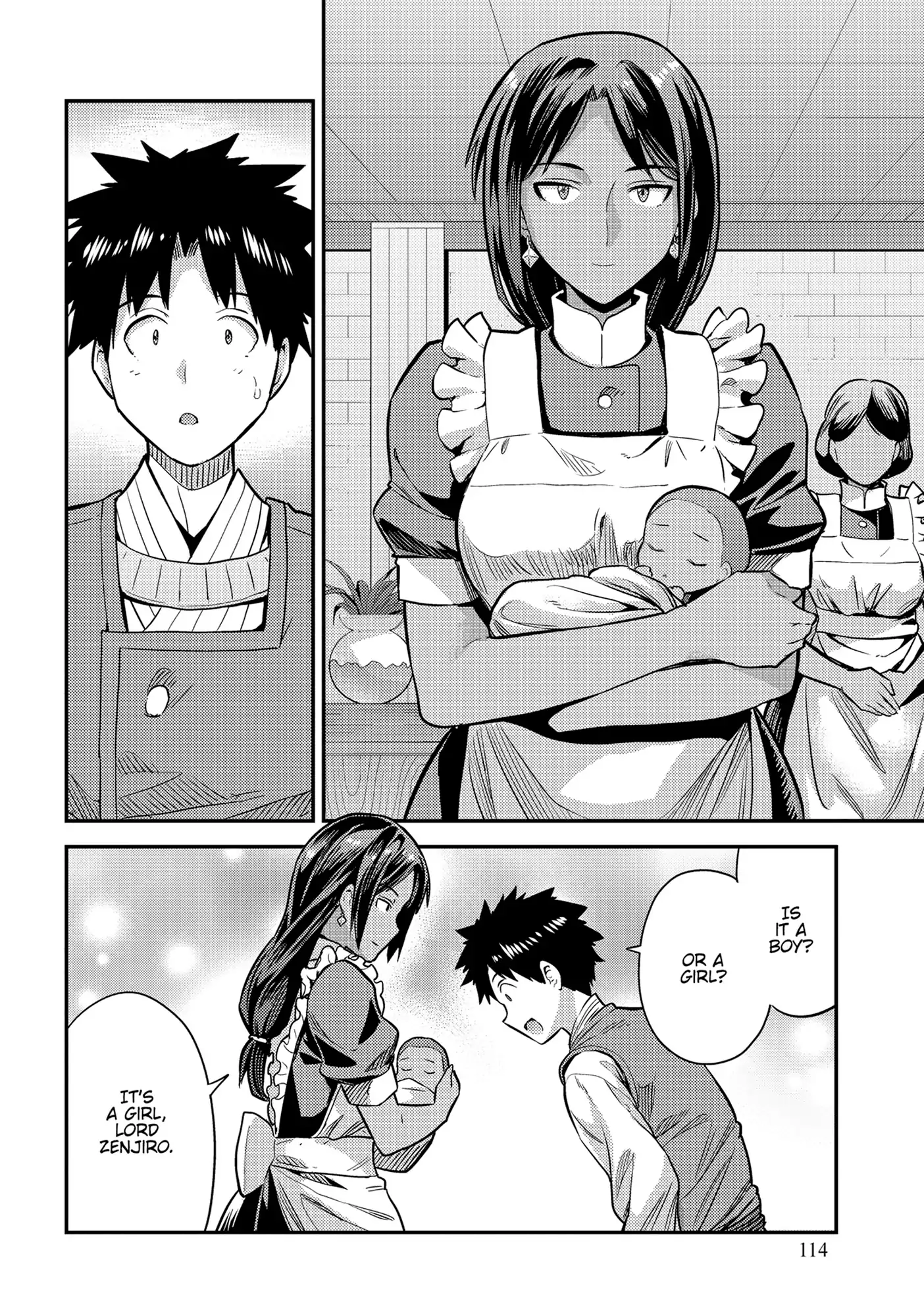 Risou No Himo Seikatsu Chapter 76 page 6 - 