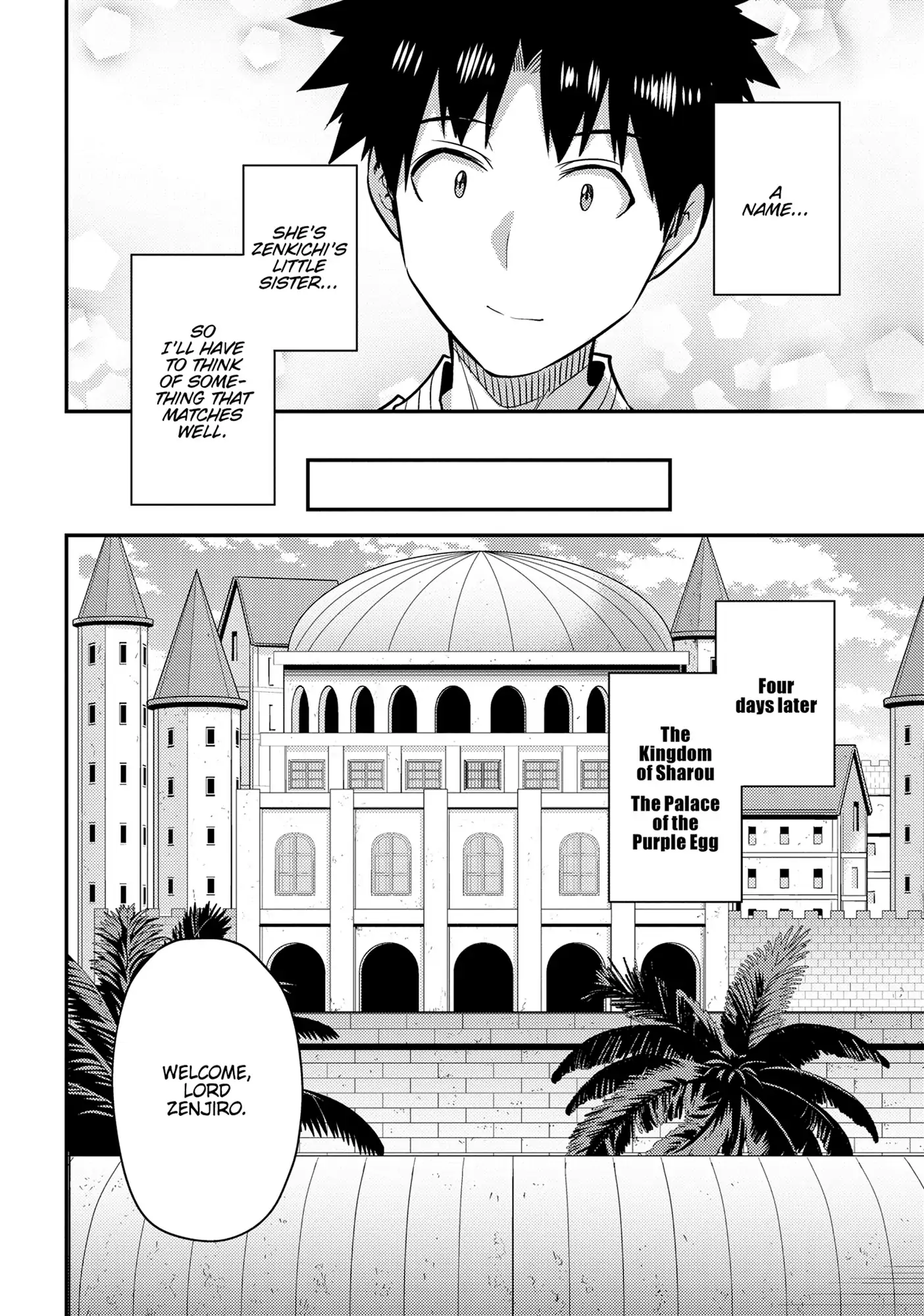 Risou No Himo Seikatsu Chapter 76 page 8 - 