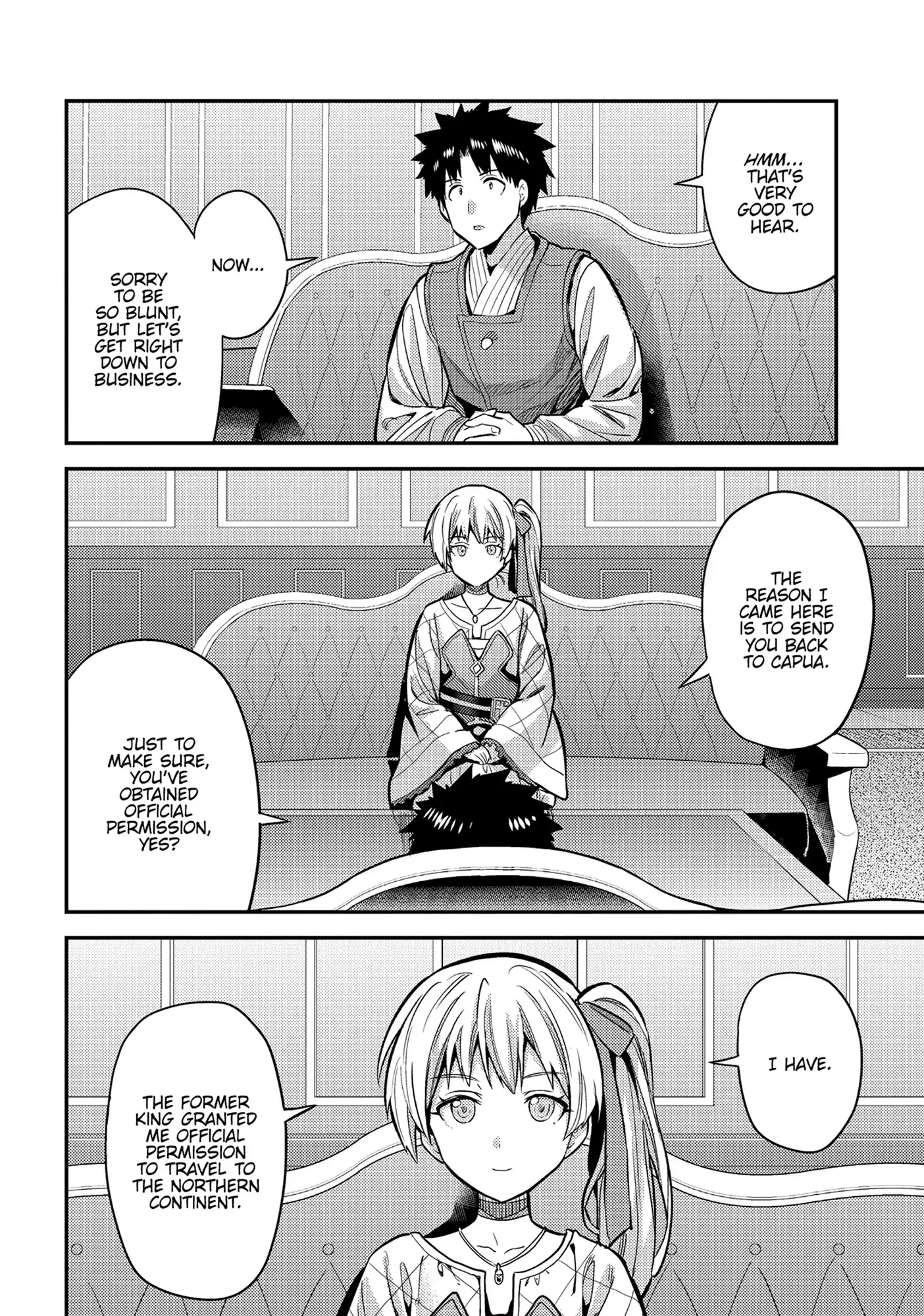Risou No Himo Seikatsu Chapter 76 page 10 - 