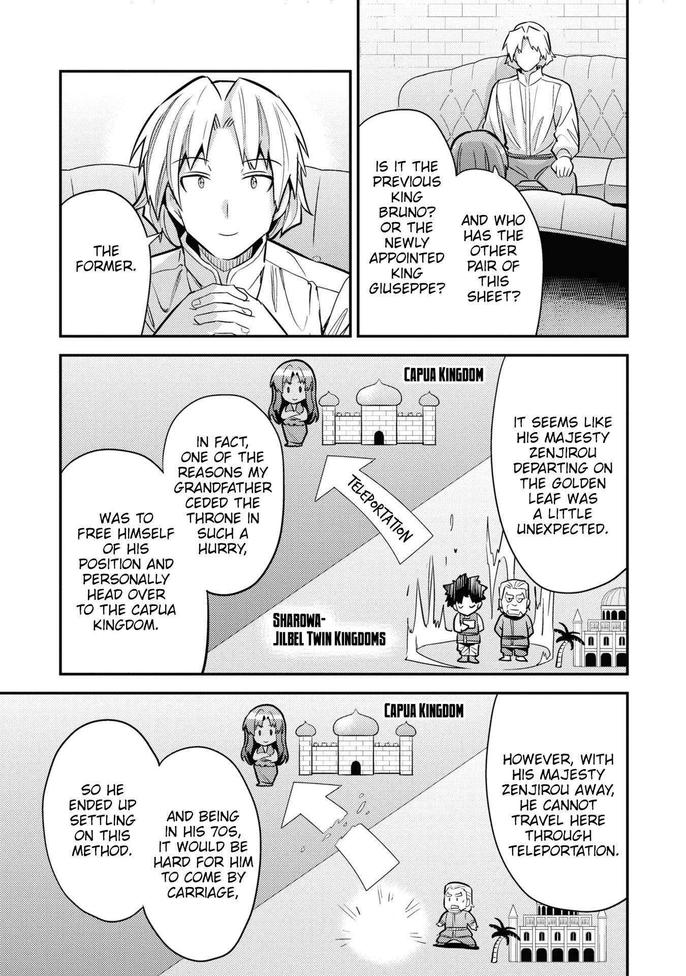 Risou No Himo Seikatsu Chapter 77 page 13 - 