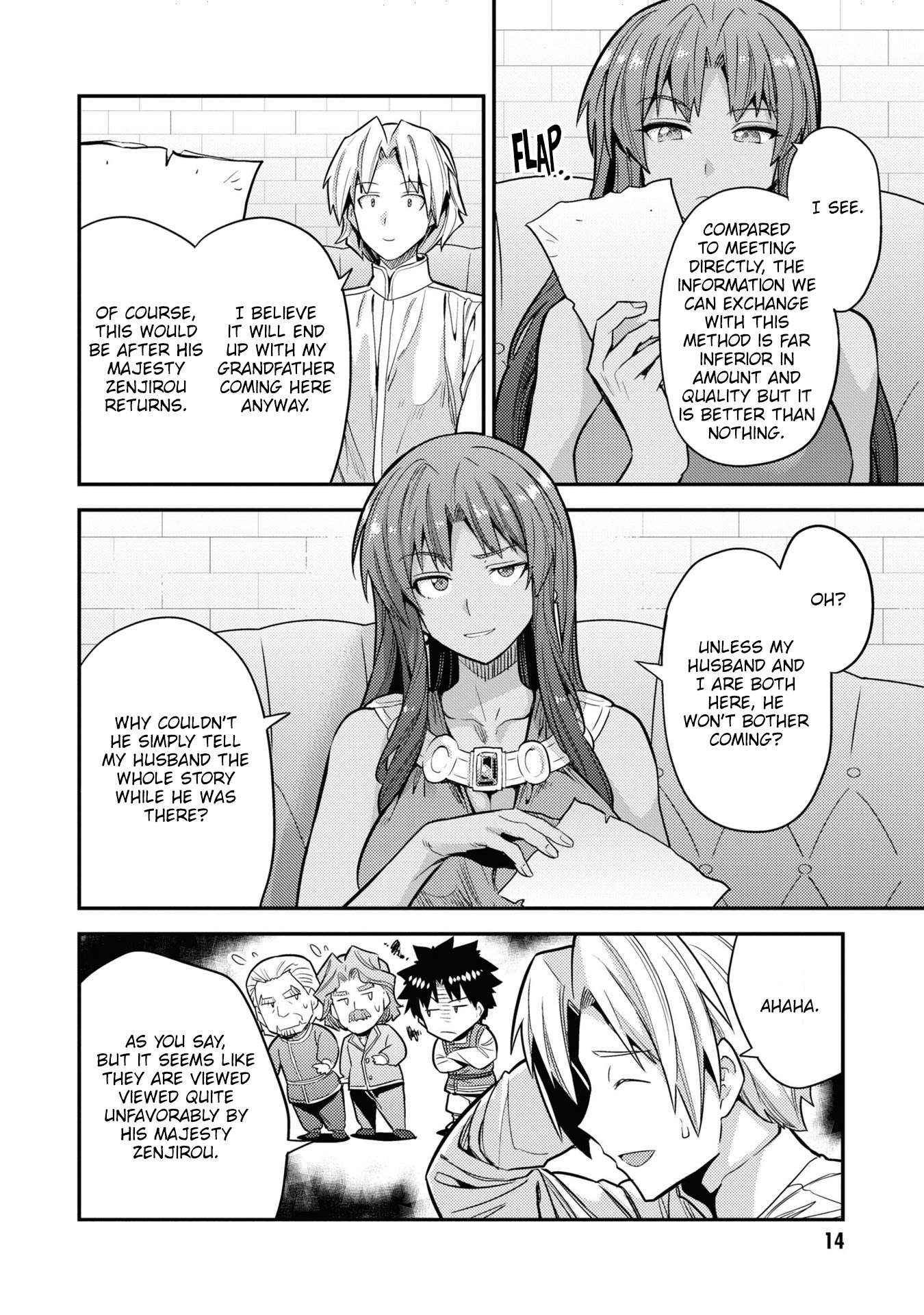 Risou No Himo Seikatsu Chapter 77 page 14 - 