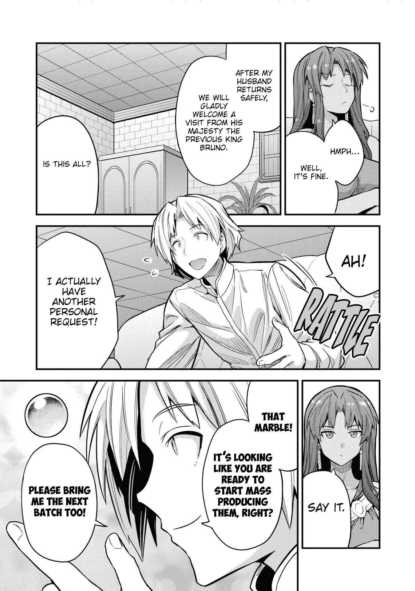 Risou No Himo Seikatsu Chapter 77 page 15 - 