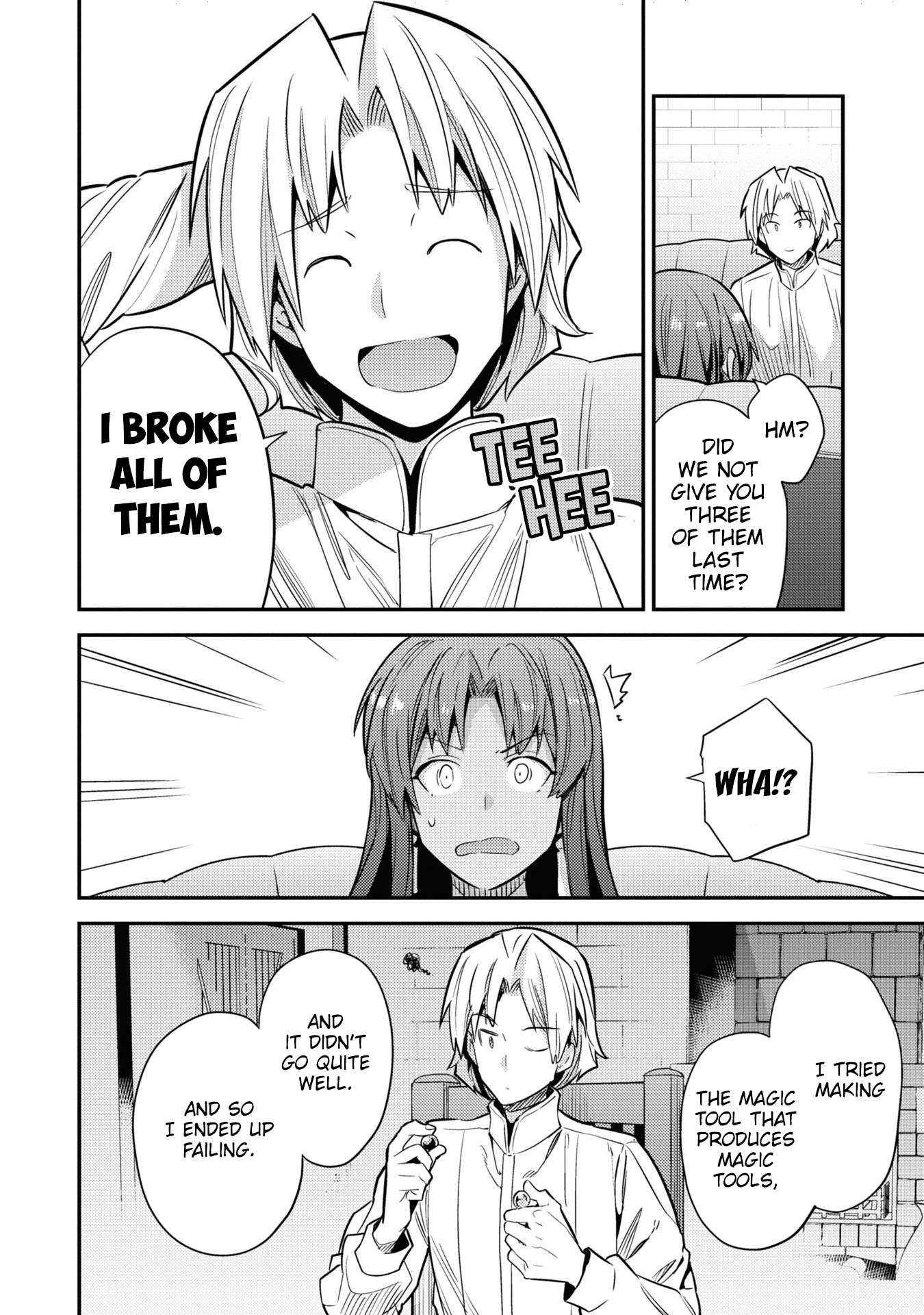 Risou No Himo Seikatsu Chapter 77 page 16 - 