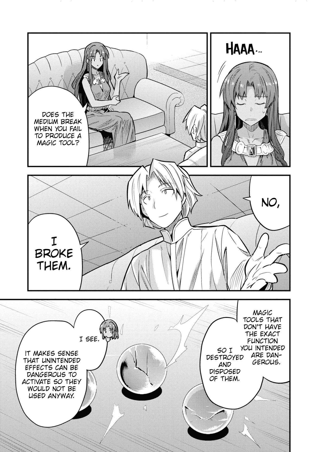 Risou No Himo Seikatsu Chapter 77 page 17 - 
