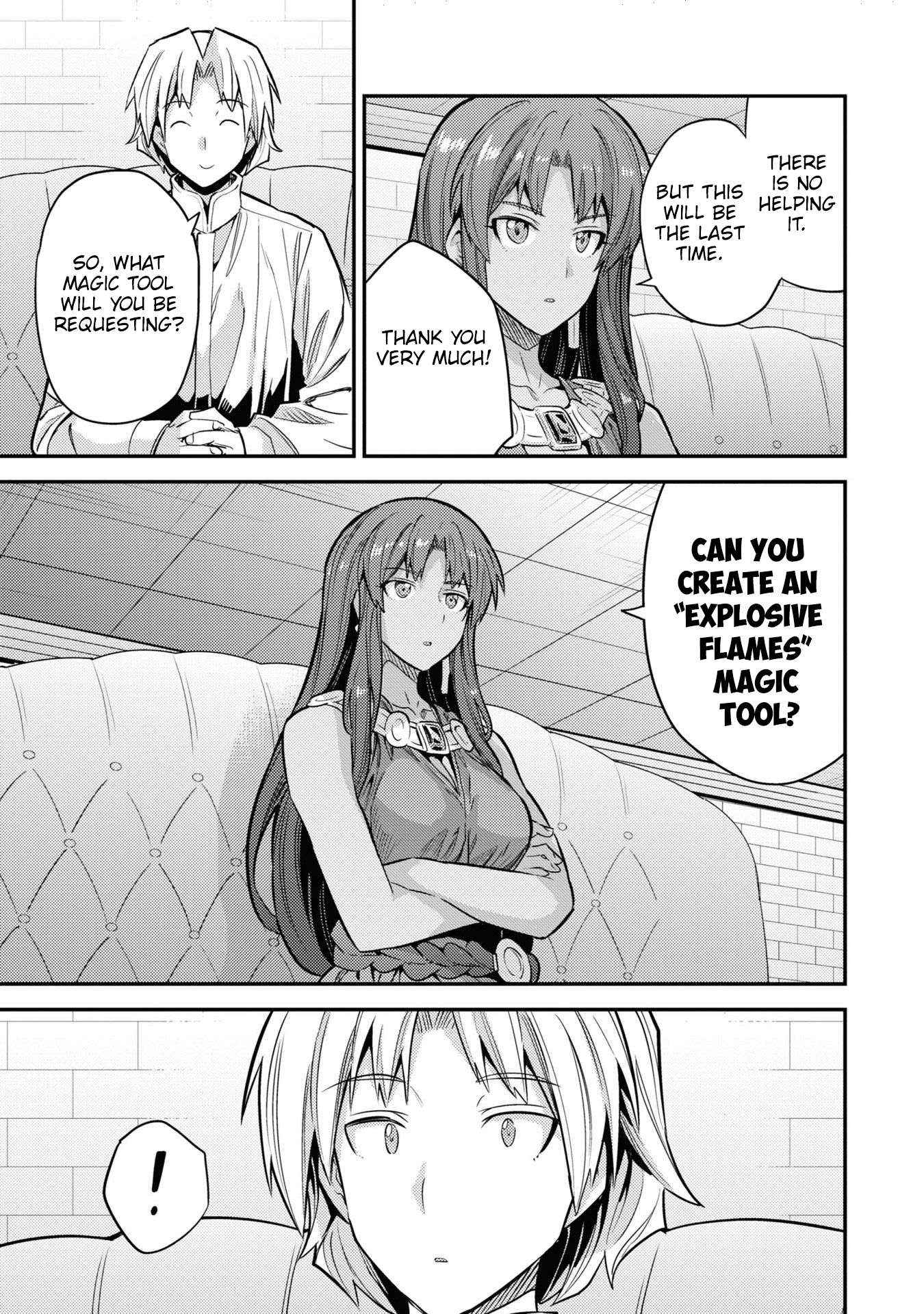 Risou No Himo Seikatsu Chapter 77 page 19 - 
