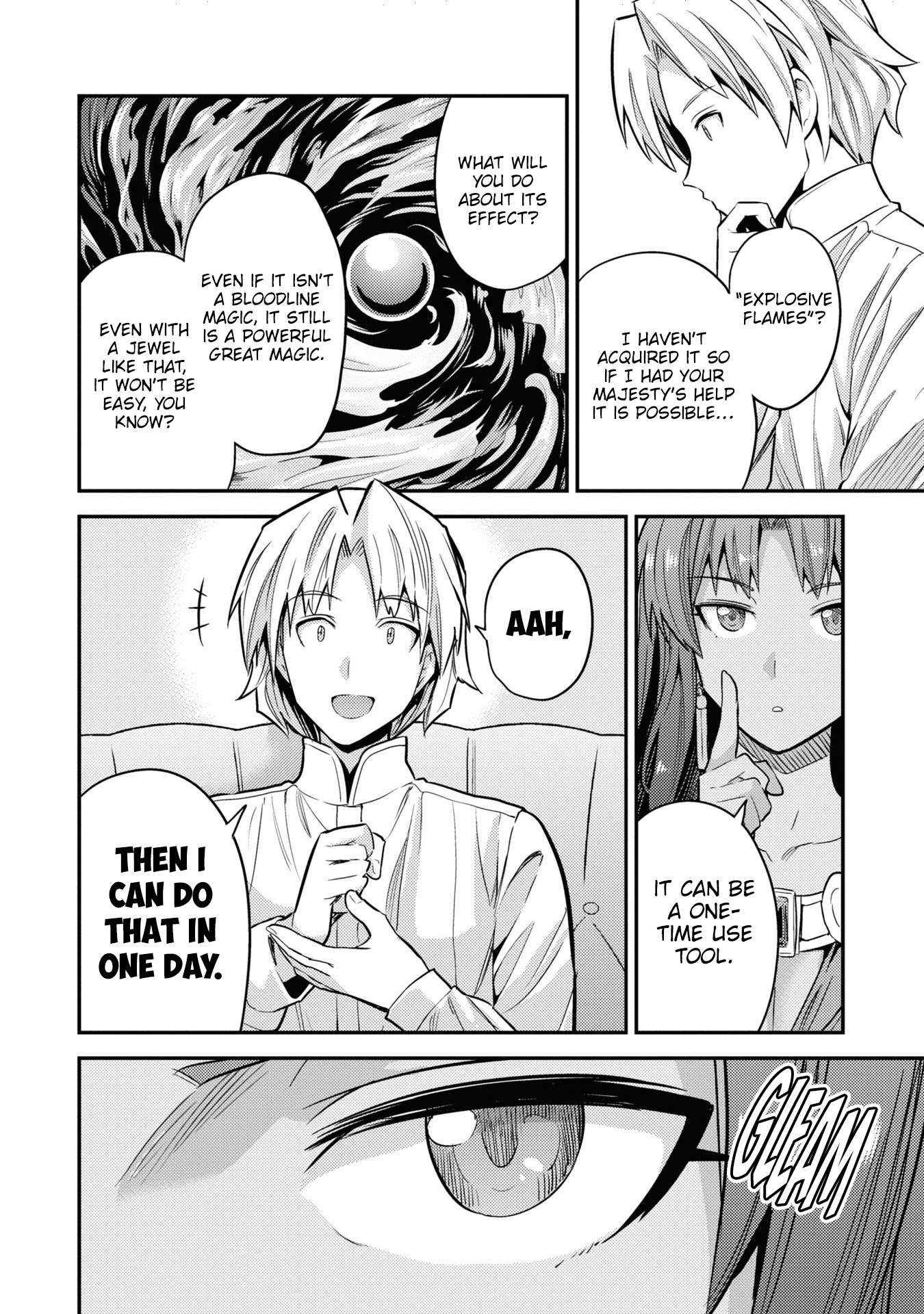 Risou No Himo Seikatsu Chapter 77 page 20 - 