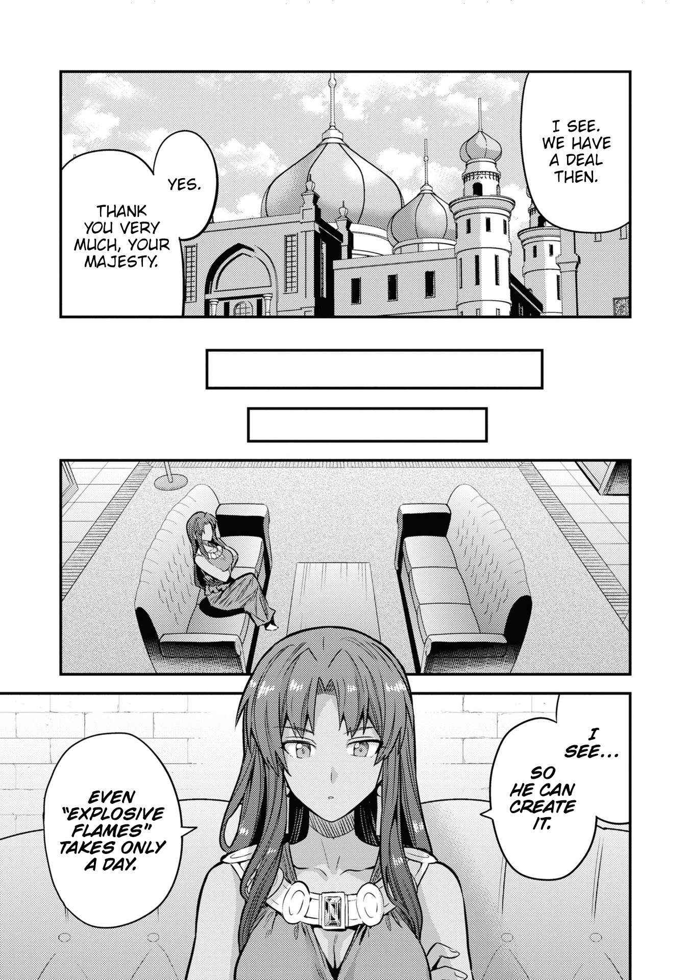 Risou No Himo Seikatsu Chapter 77 page 21 - 