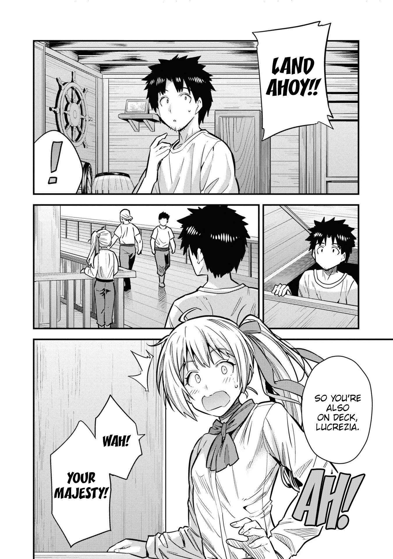 Risou No Himo Seikatsu Chapter 77 page 24 - 