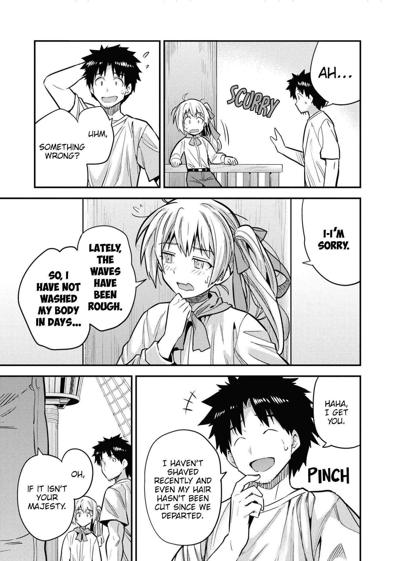 Risou No Himo Seikatsu Chapter 77 page 25 - 