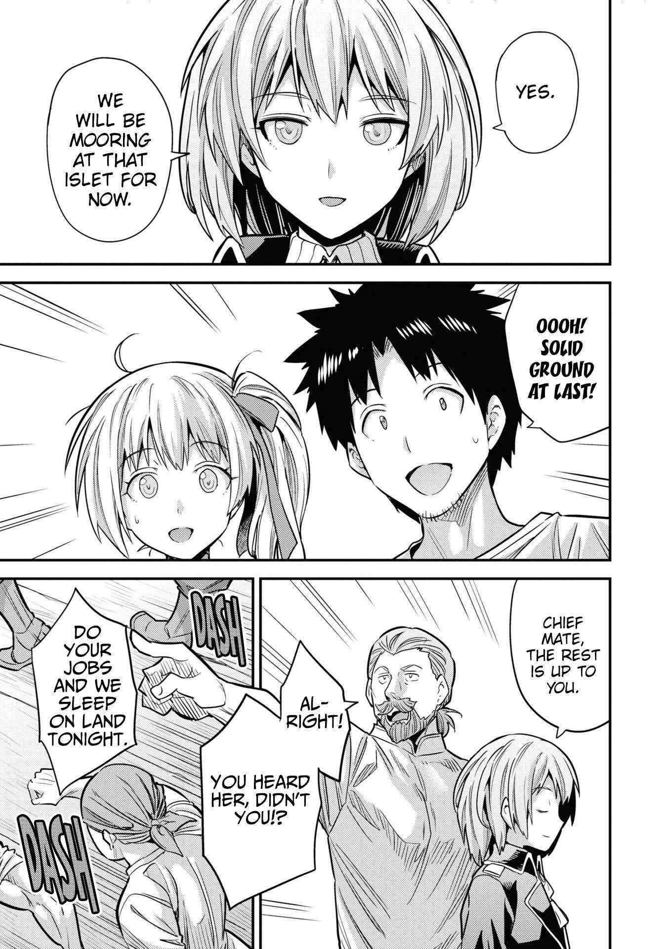Risou No Himo Seikatsu Chapter 77 page 27 - 