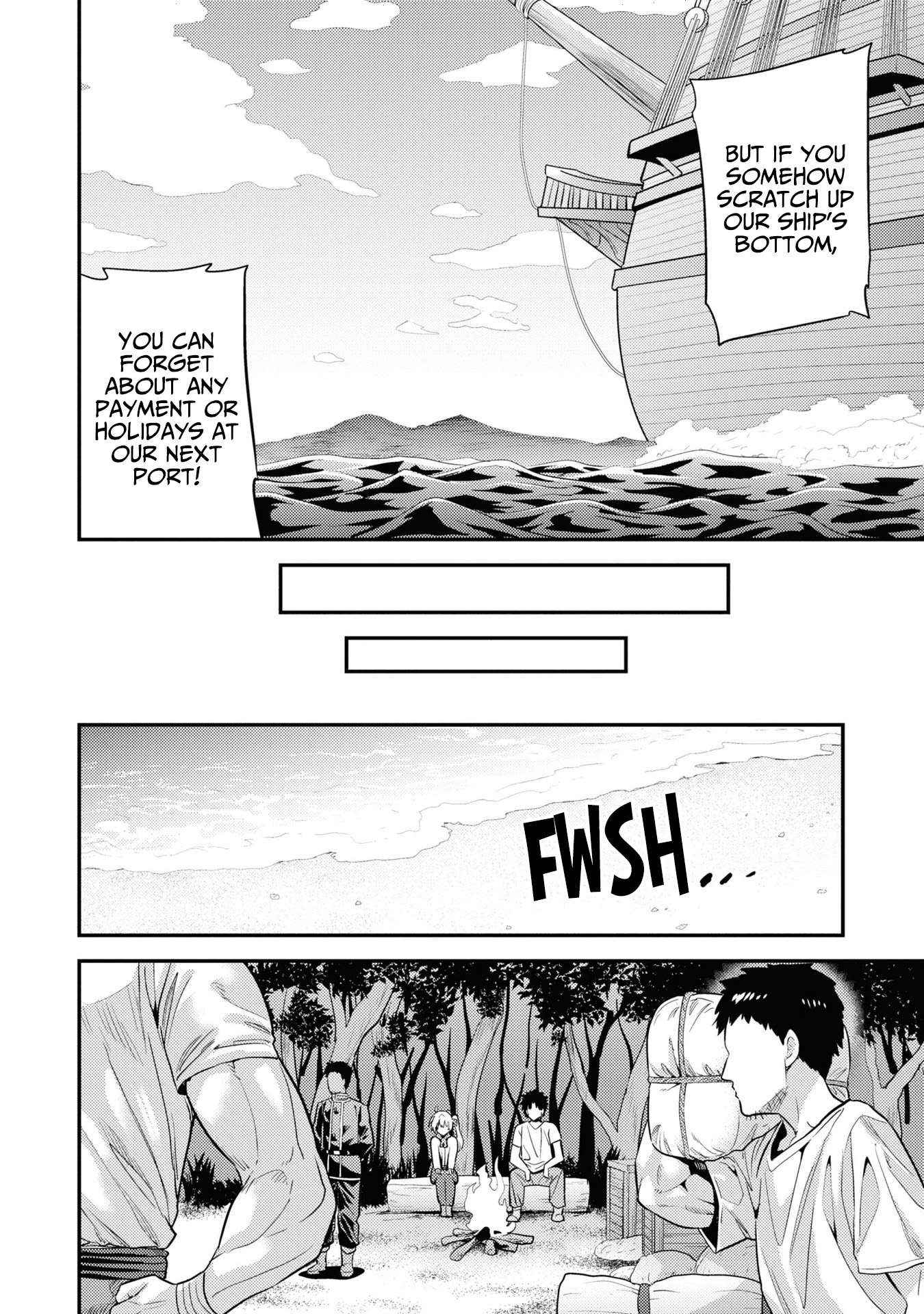 Risou No Himo Seikatsu Chapter 77 page 28 - 