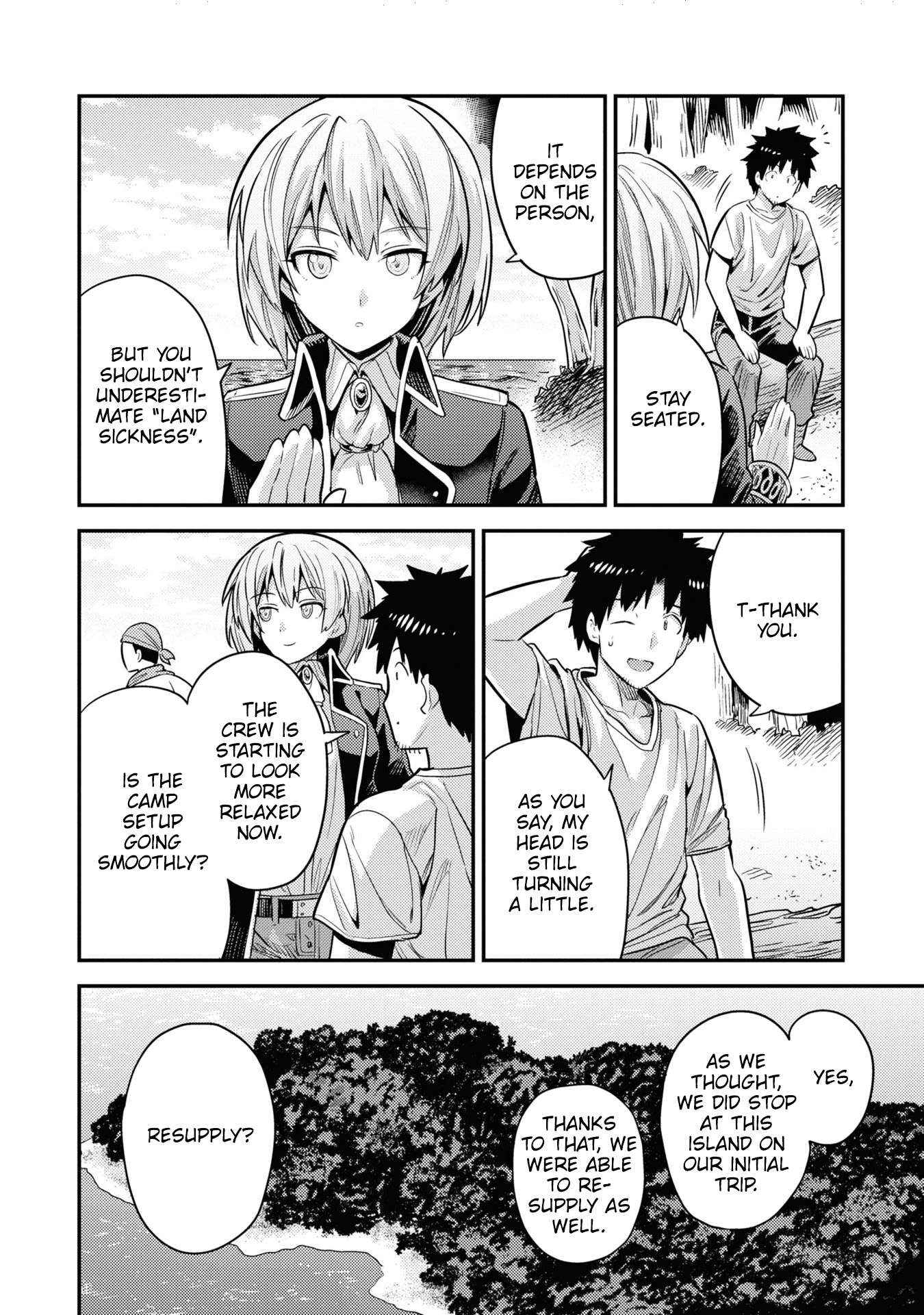 Risou No Himo Seikatsu Chapter 77 page 30 - 