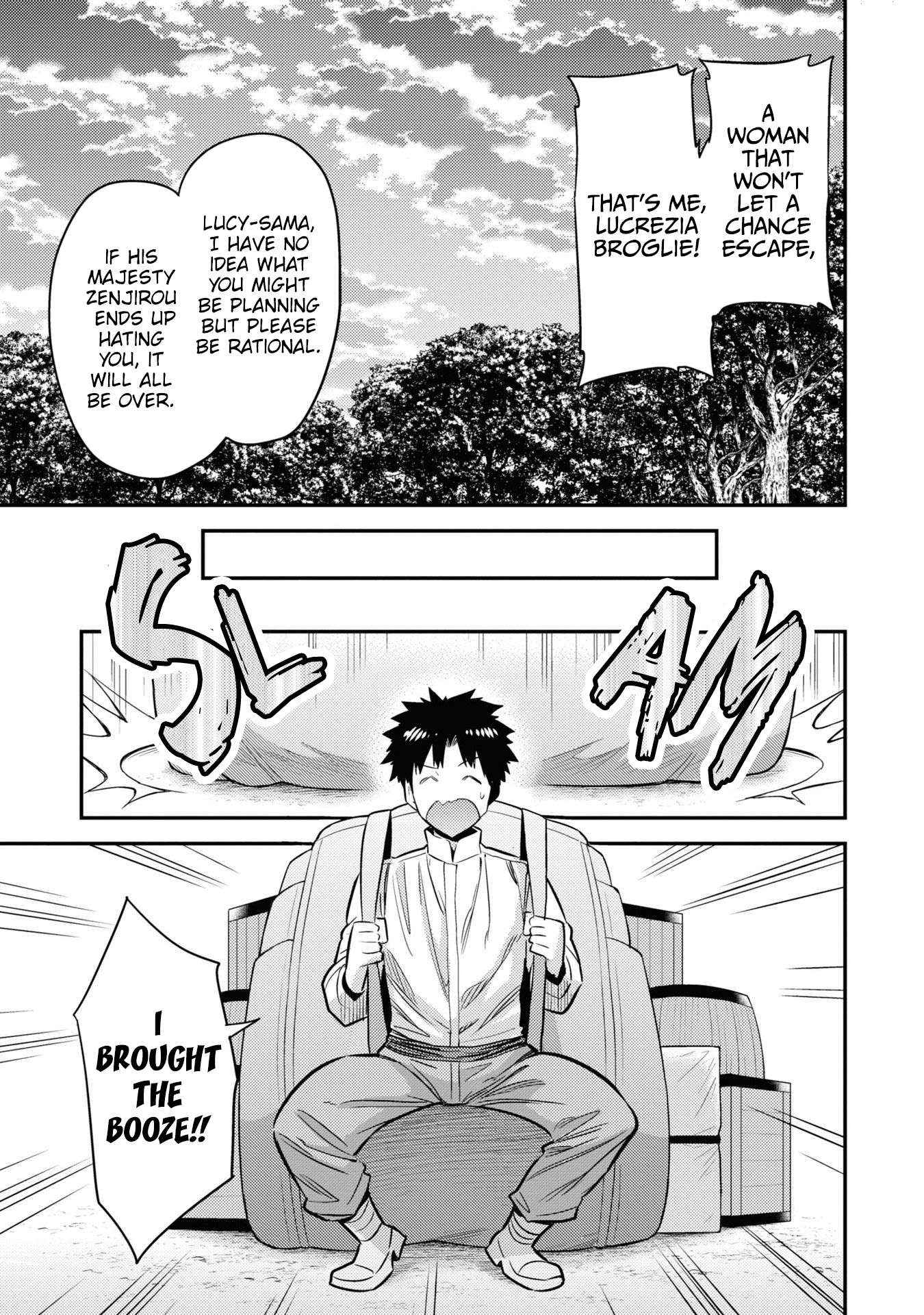 Risou No Himo Seikatsu Chapter 77 page 37 - 