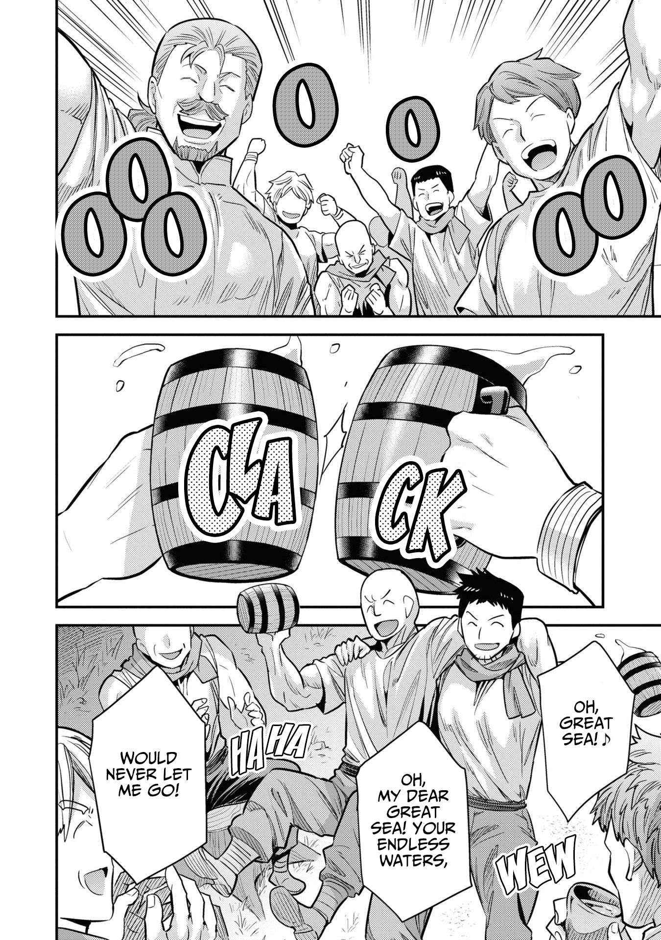 Risou No Himo Seikatsu Chapter 77 page 38 - 