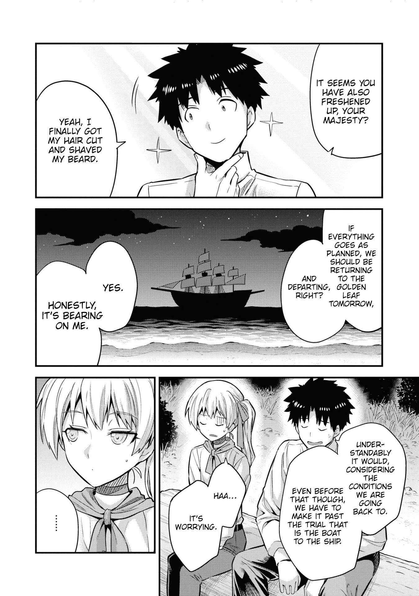 Risou No Himo Seikatsu Chapter 77 page 40 - 