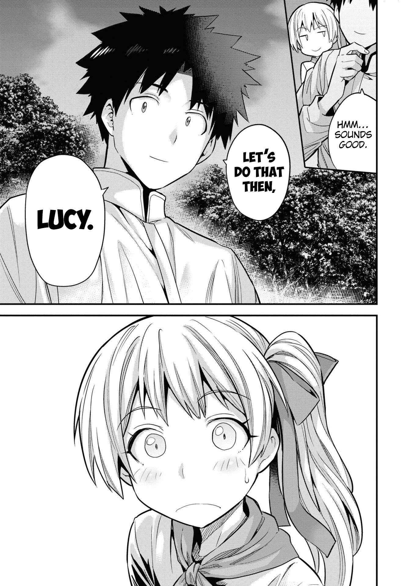Risou No Himo Seikatsu Chapter 77 page 43 - 