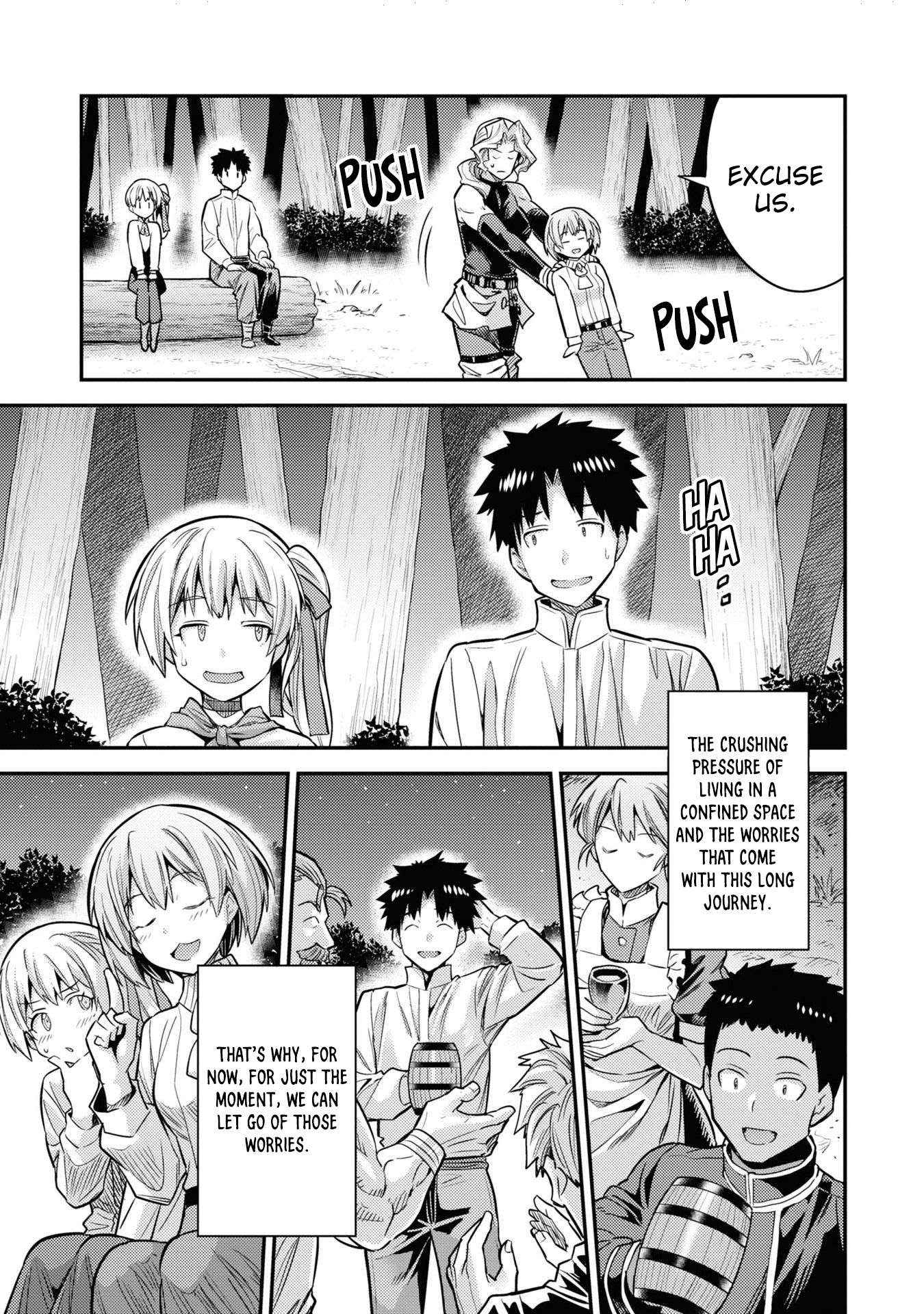 Risou No Himo Seikatsu Chapter 77 page 45 - 