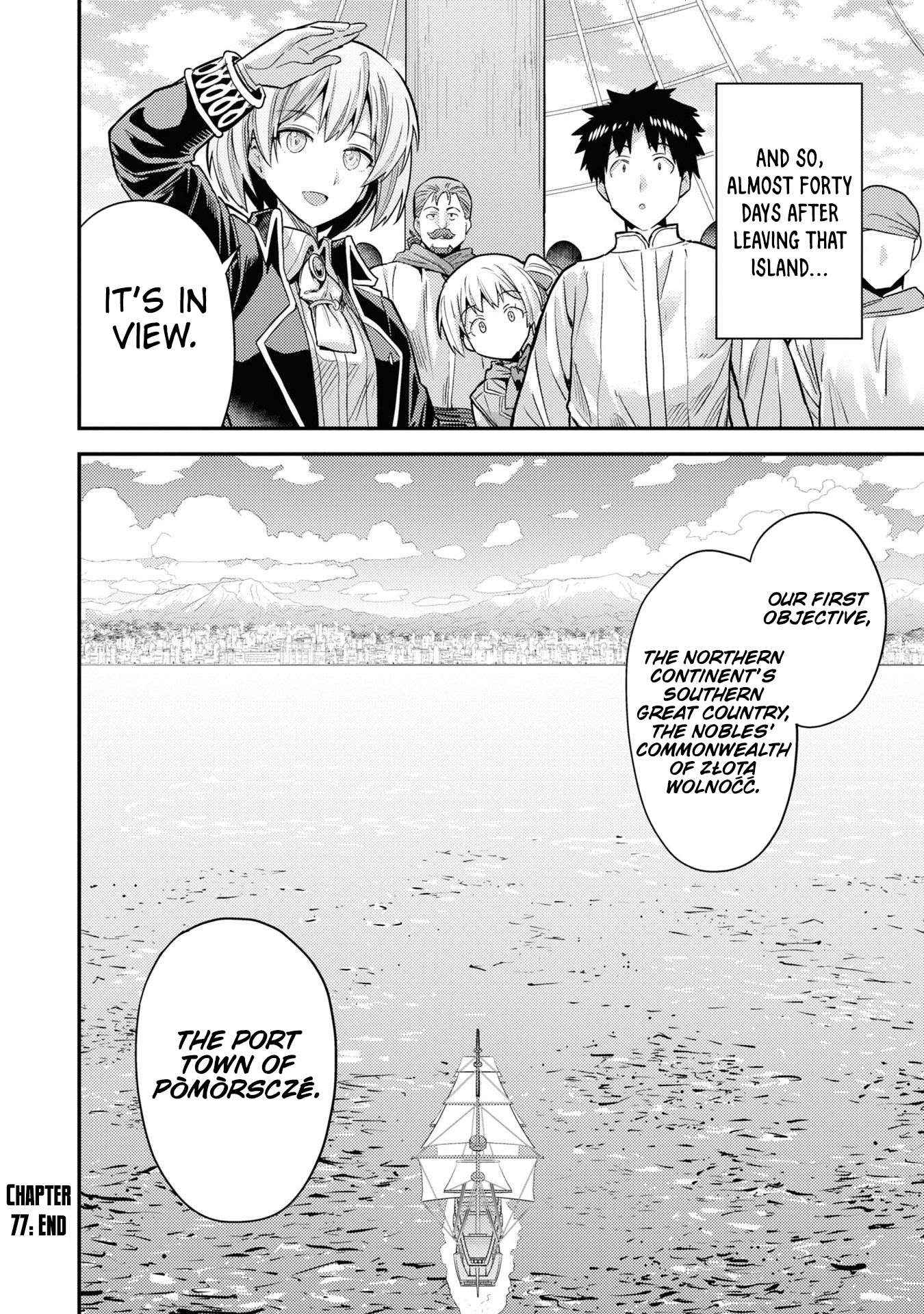 Risou No Himo Seikatsu Chapter 77 page 46 - 