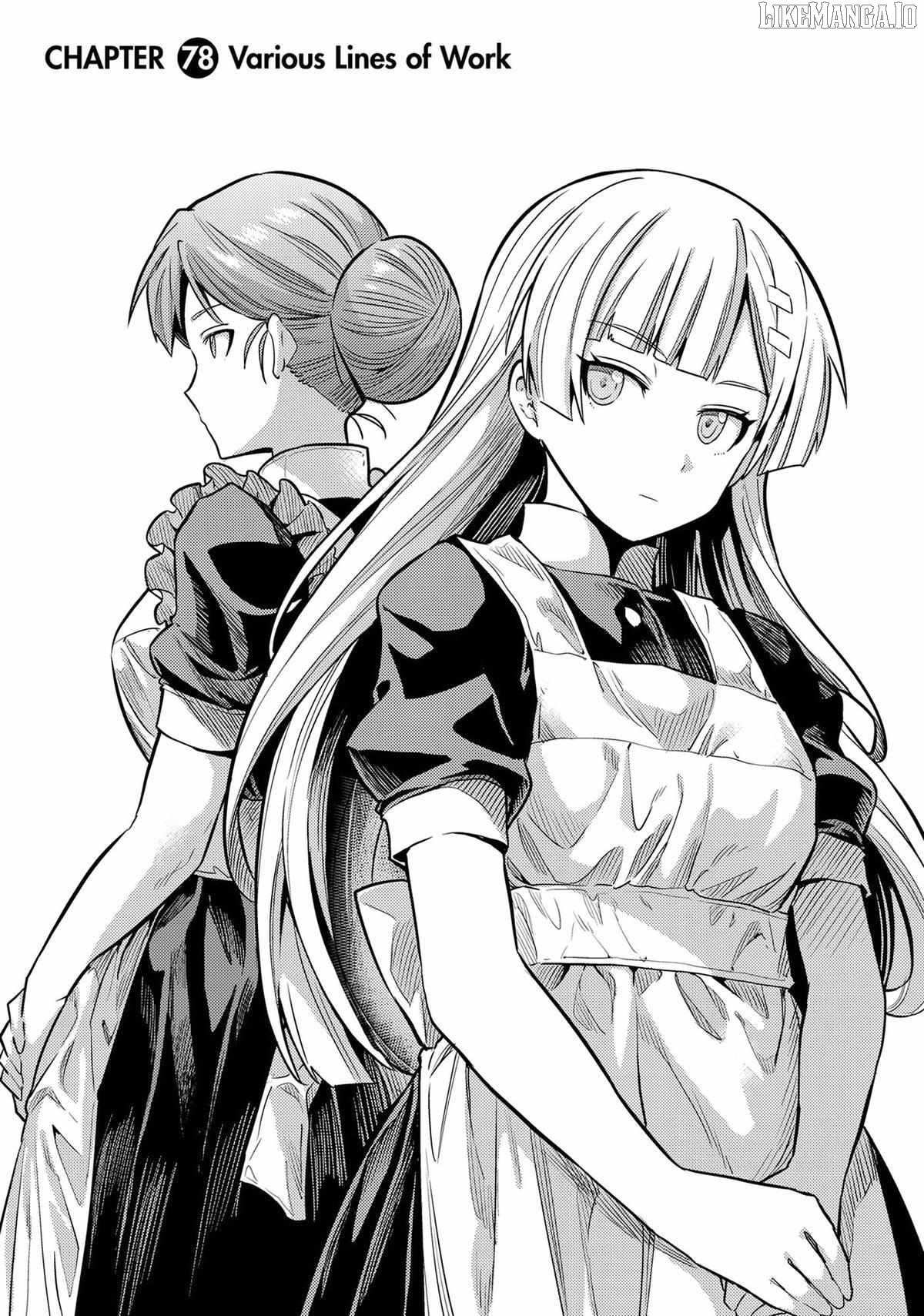 Risou No Himo Seikatsu Chapter 78 page 2 - 