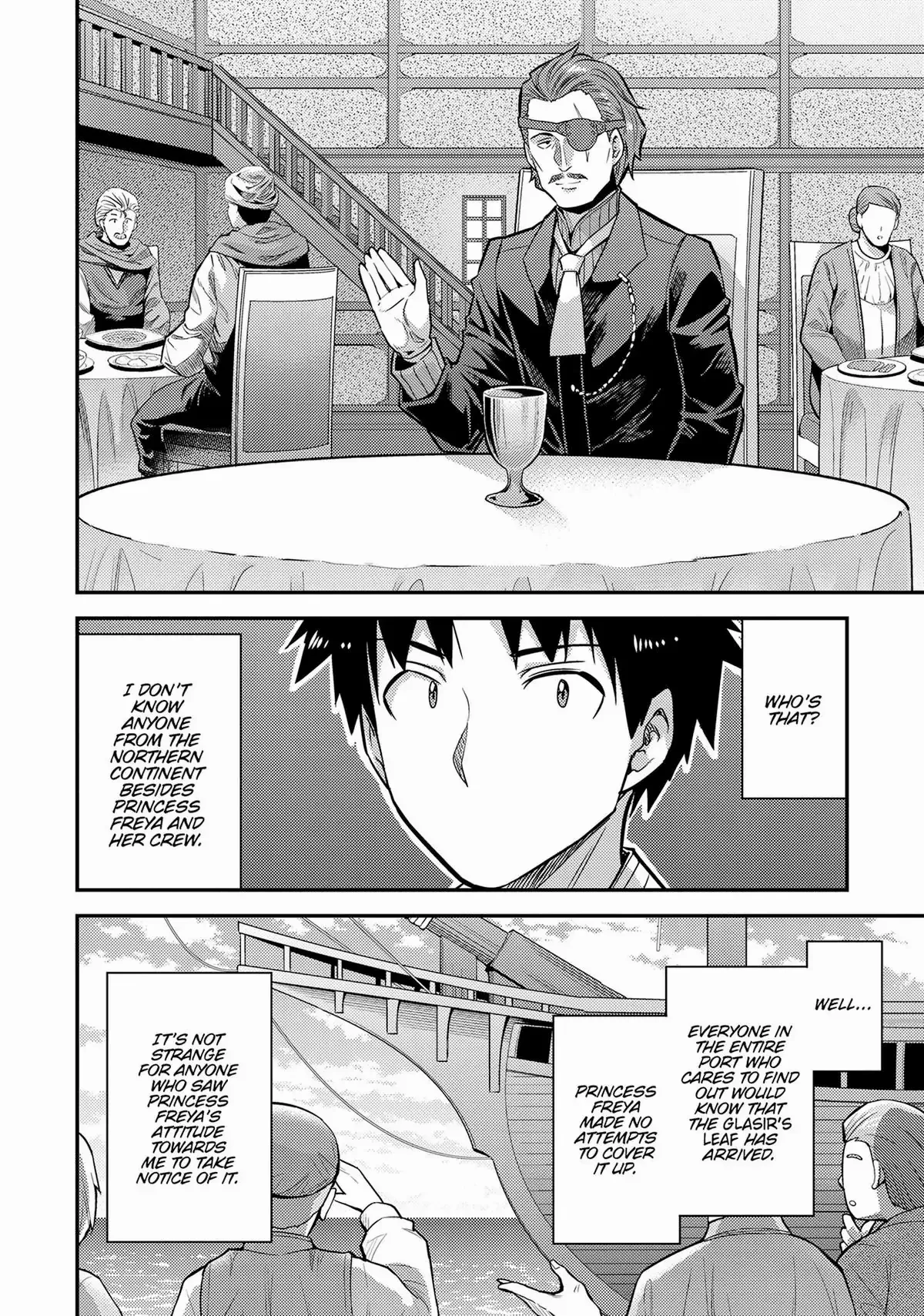Risou No Himo Seikatsu Chapter 78 page 11 - 