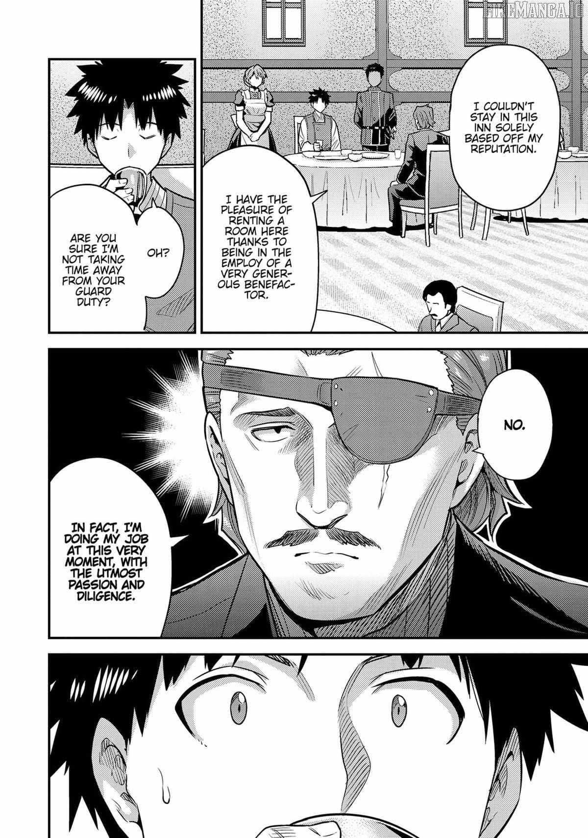 Risou No Himo Seikatsu Chapter 78 page 17 - 