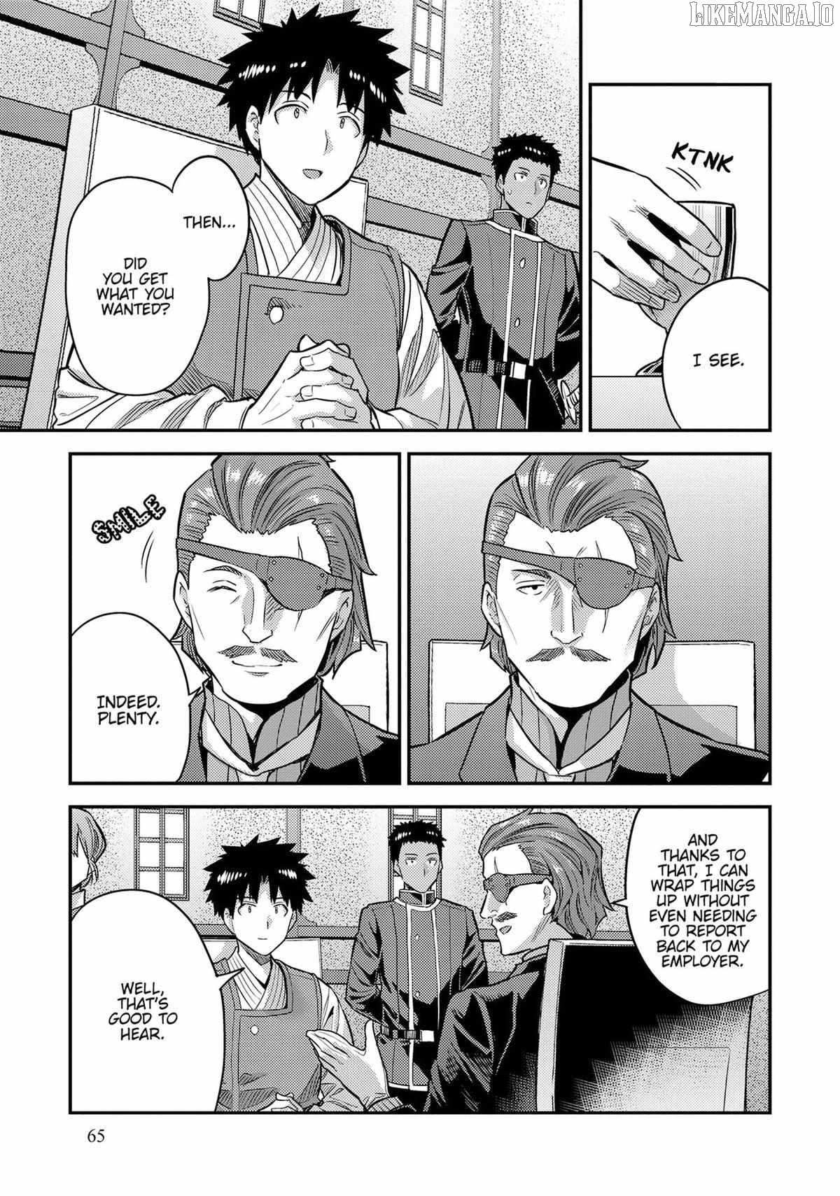 Risou No Himo Seikatsu Chapter 78 page 18 - 