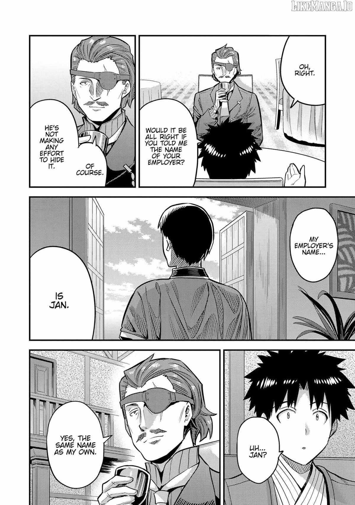 Risou No Himo Seikatsu Chapter 78 page 19 - 