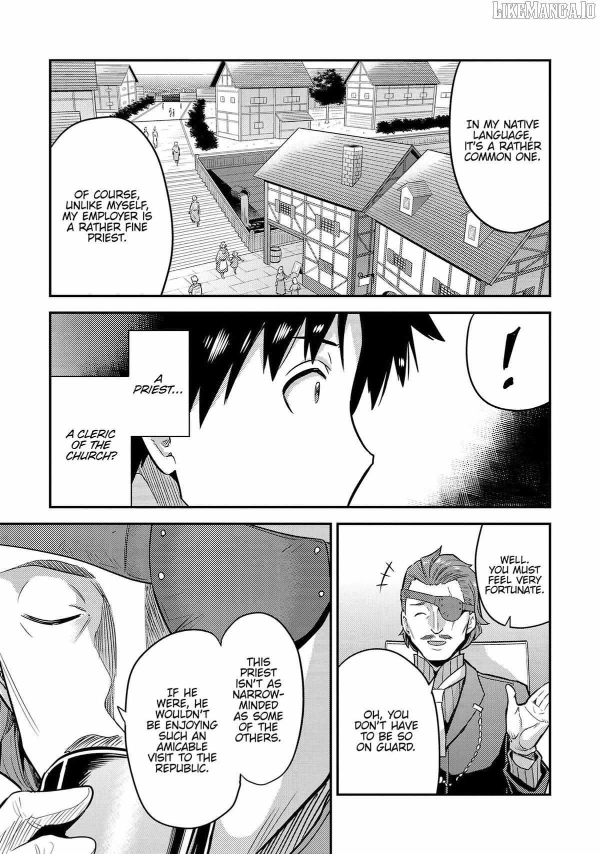 Risou No Himo Seikatsu Chapter 78 page 20 - 