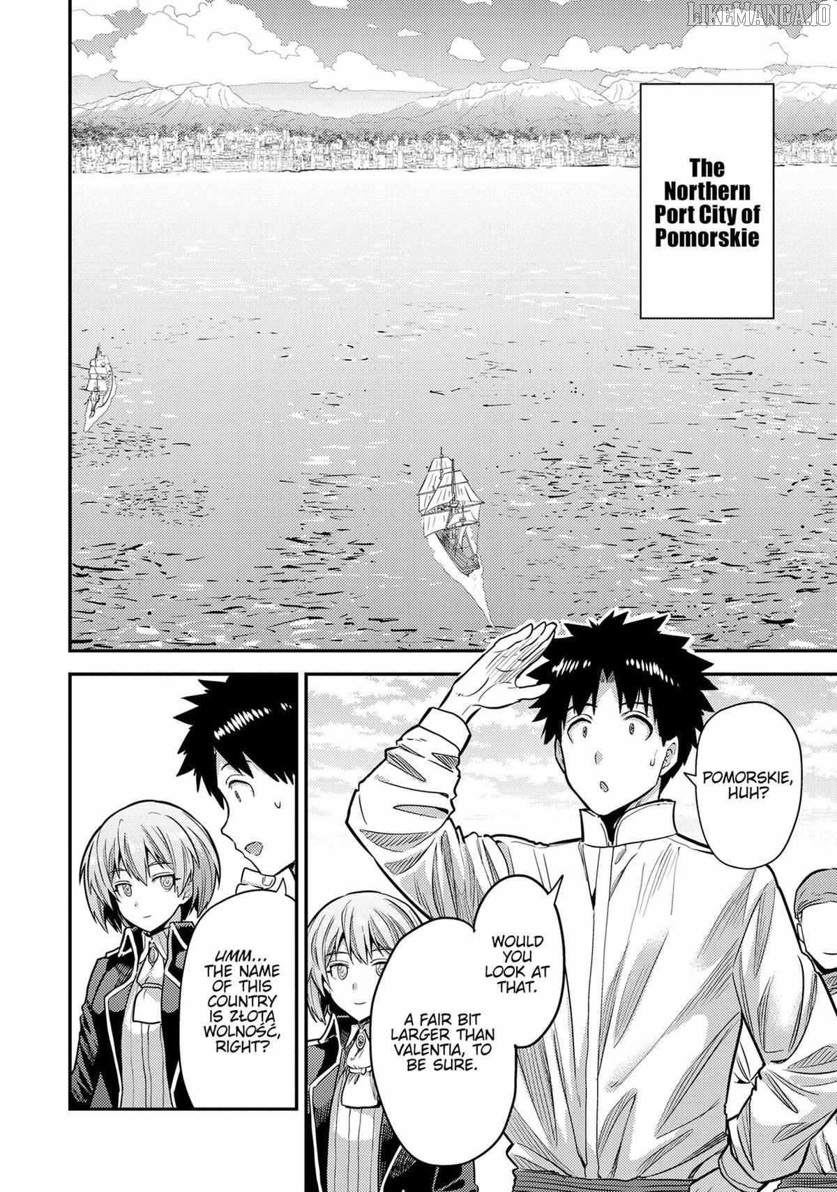 Risou No Himo Seikatsu Chapter 78 page 3 - 