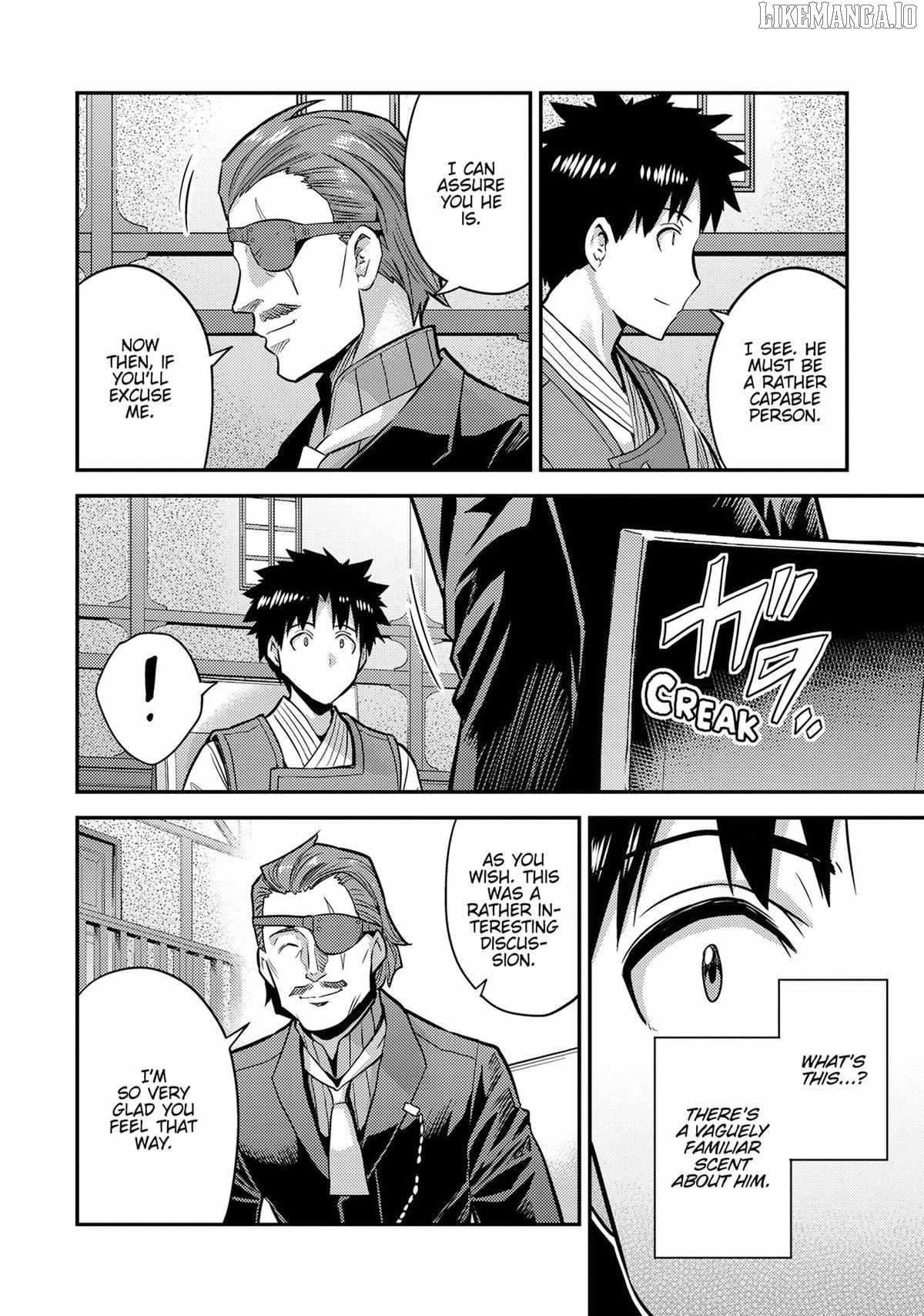 Risou No Himo Seikatsu Chapter 78 page 21 - 