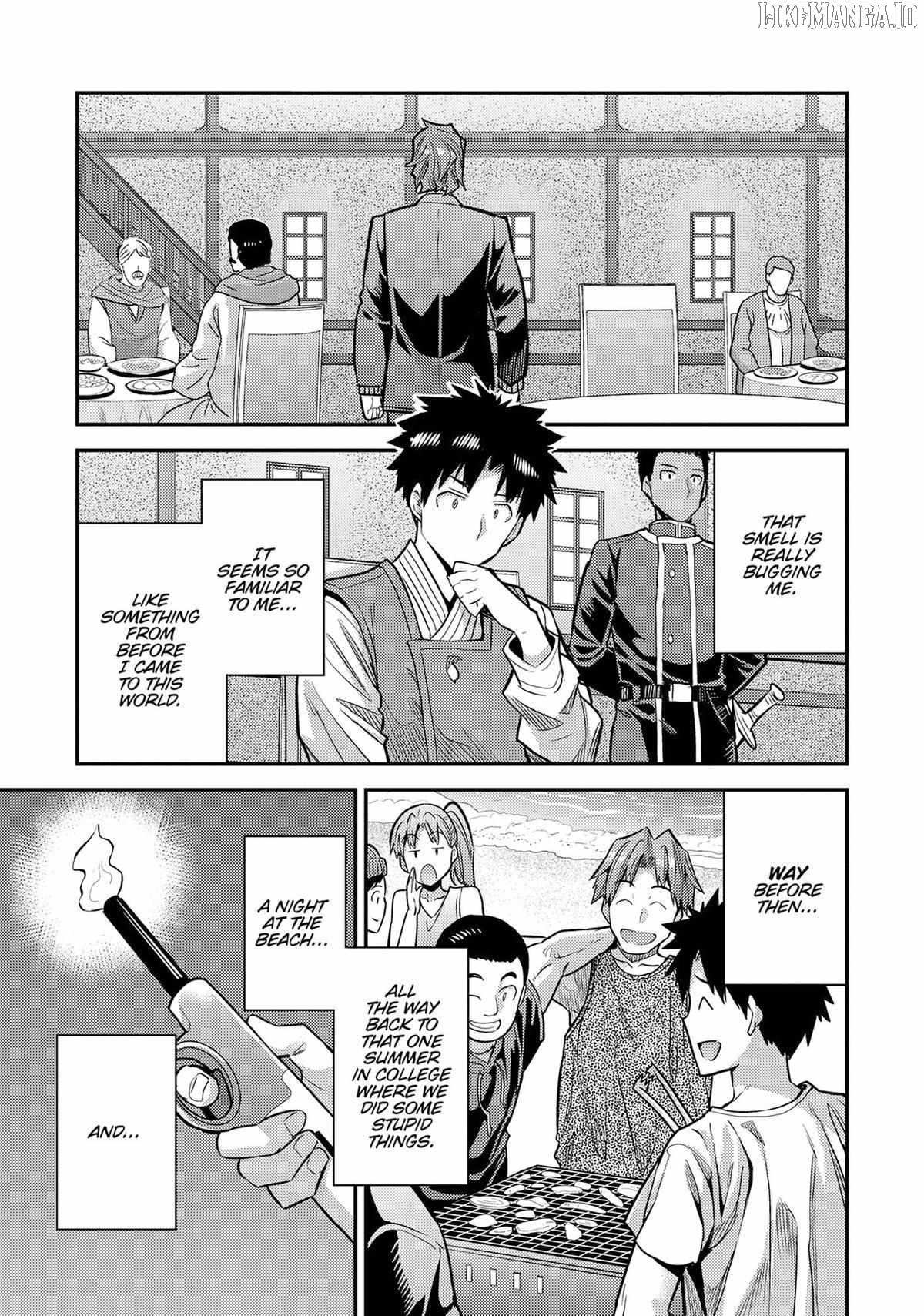 Risou No Himo Seikatsu Chapter 78 page 22 - 