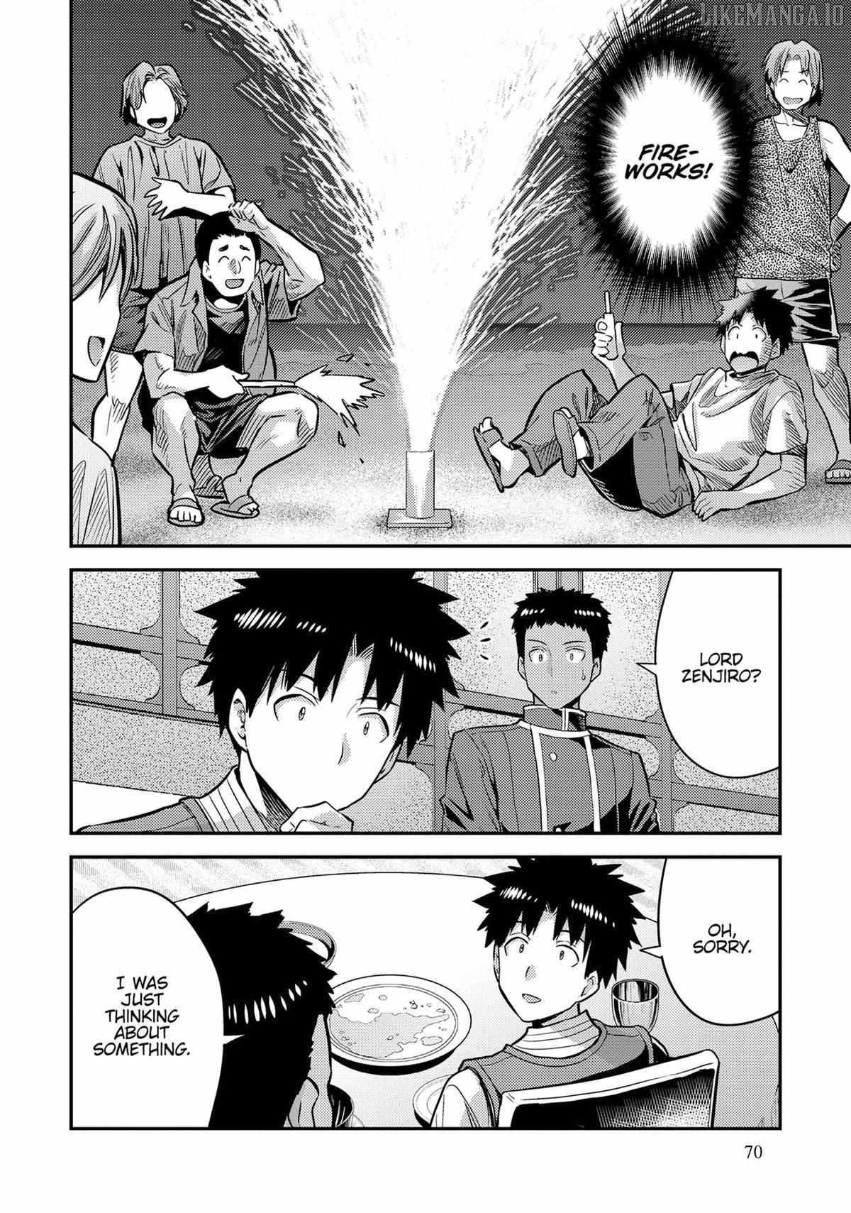 Risou No Himo Seikatsu Chapter 78 page 23 - 