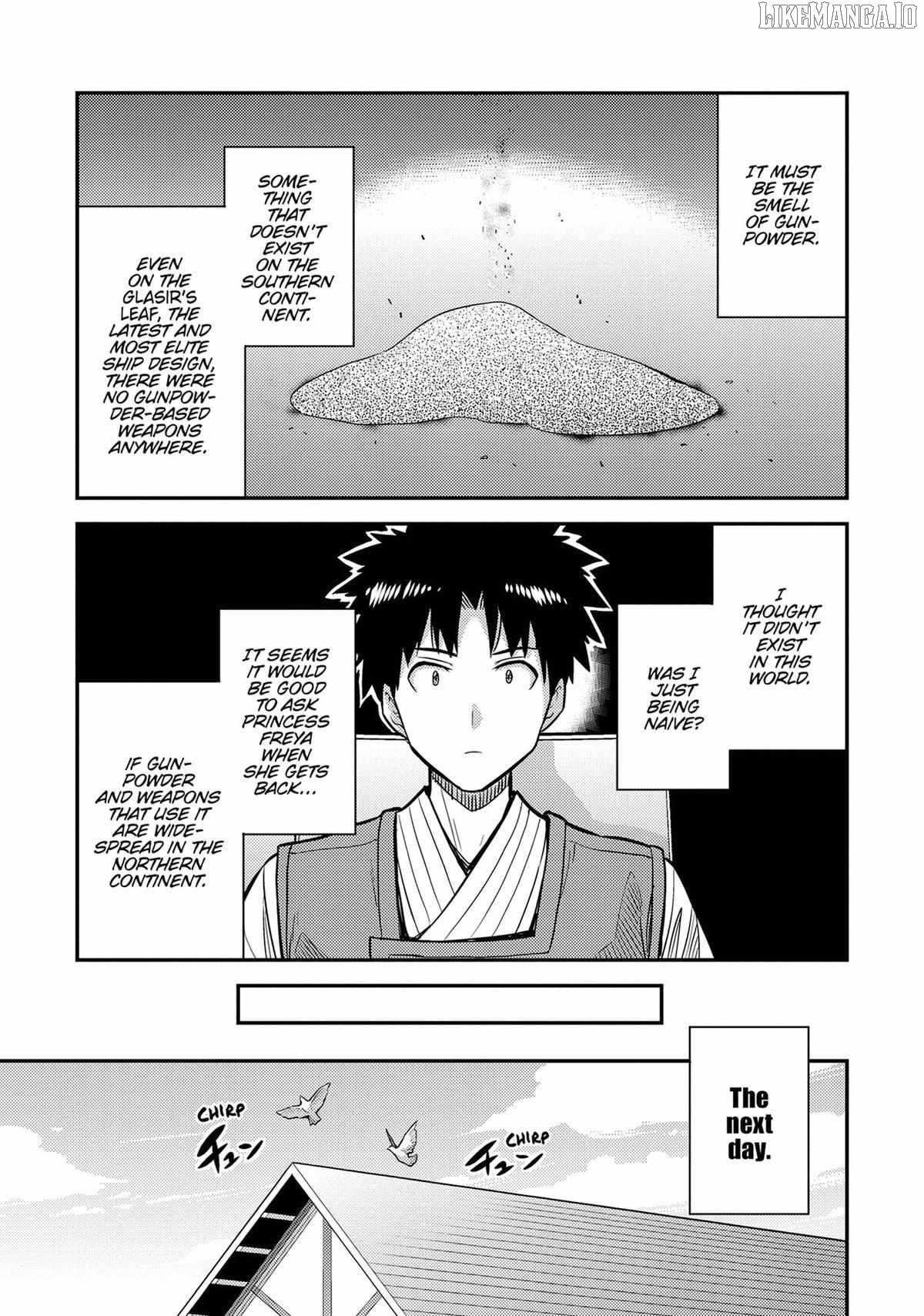 Risou No Himo Seikatsu Chapter 78 page 24 - 