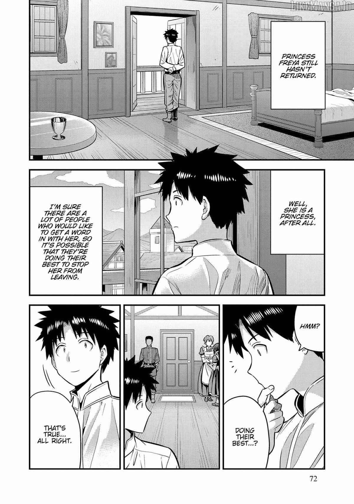 Risou No Himo Seikatsu Chapter 78 page 25 - 