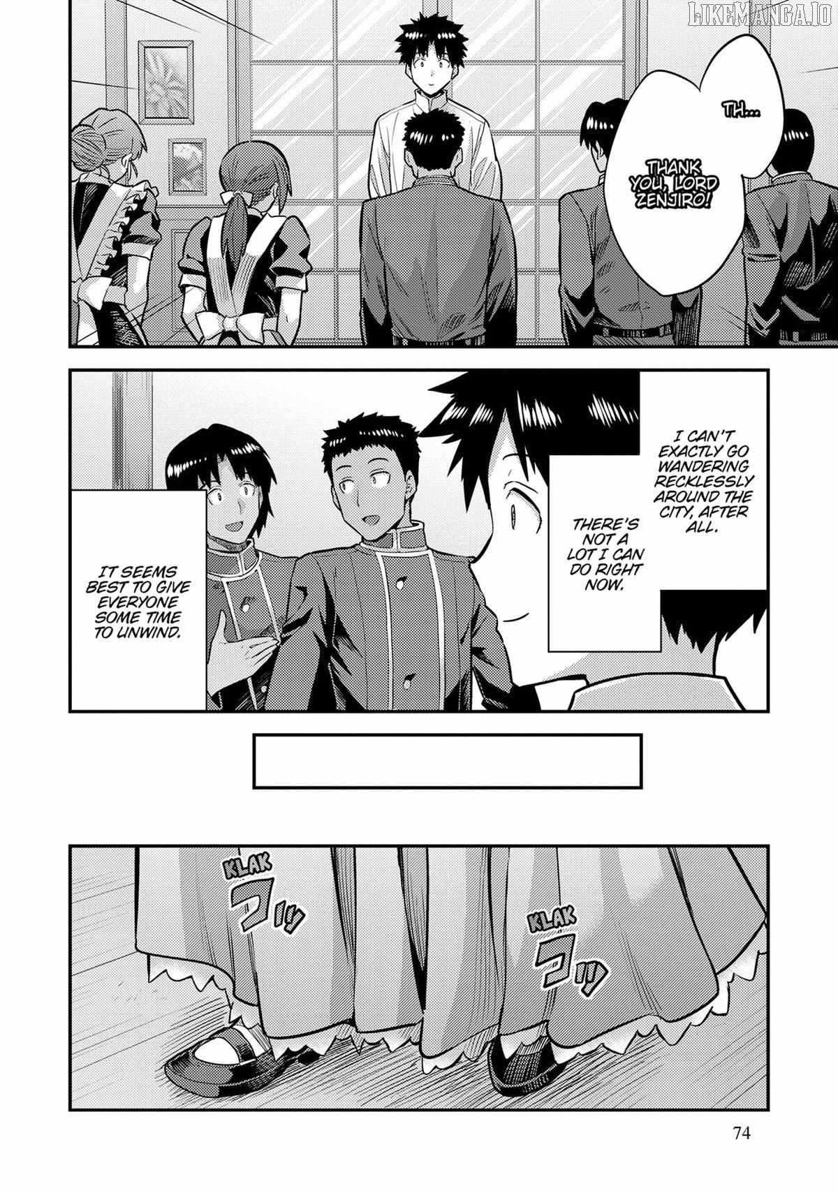 Risou No Himo Seikatsu Chapter 78 page 27 - 