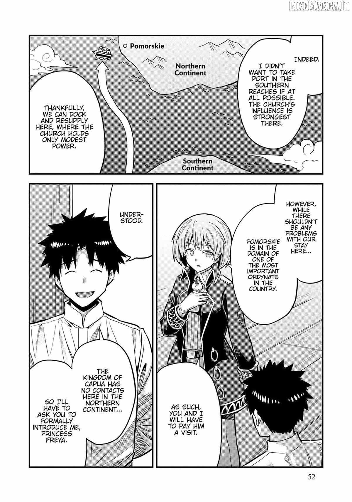 Risou No Himo Seikatsu Chapter 78 page 5 - 