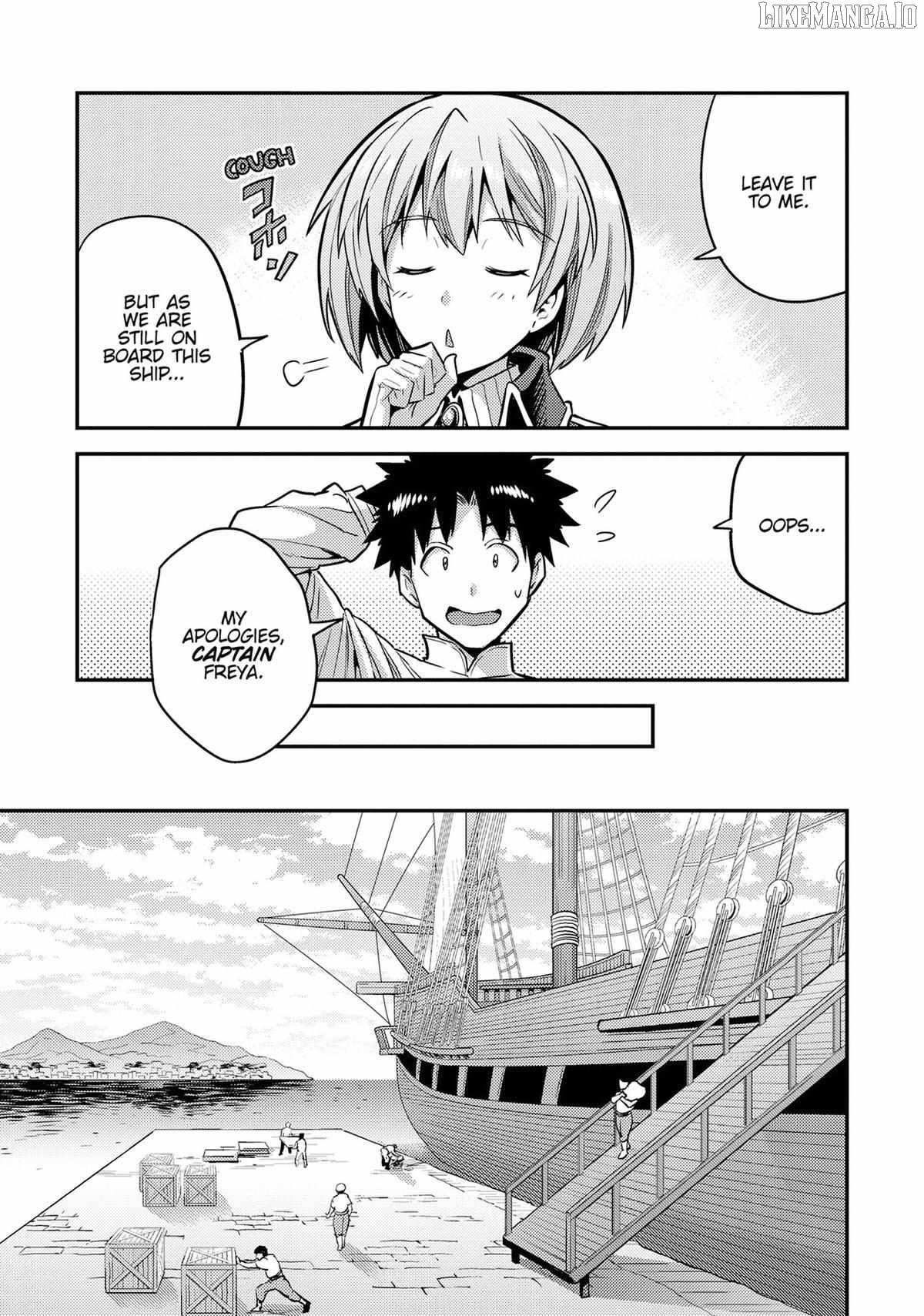 Risou No Himo Seikatsu Chapter 78 page 6 - 