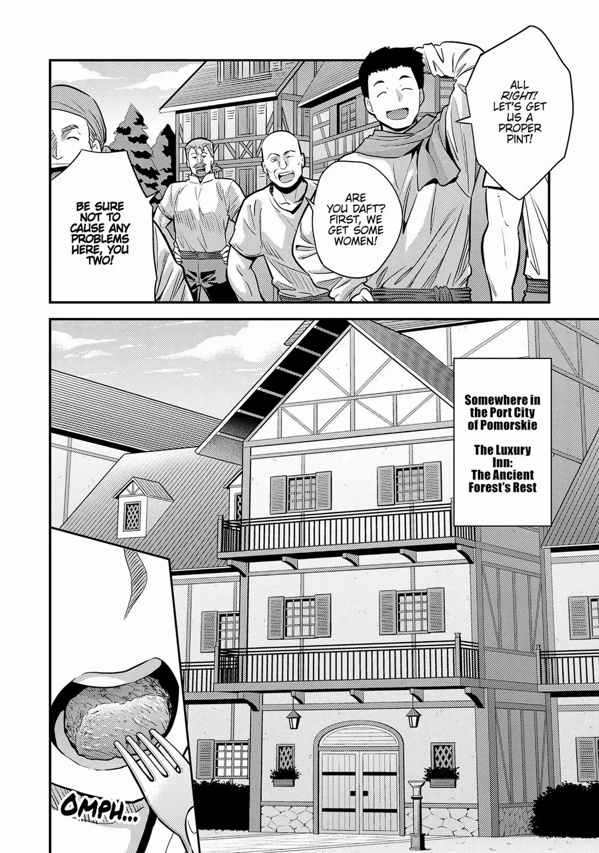 Risou No Himo Seikatsu Chapter 78 page 7 - 