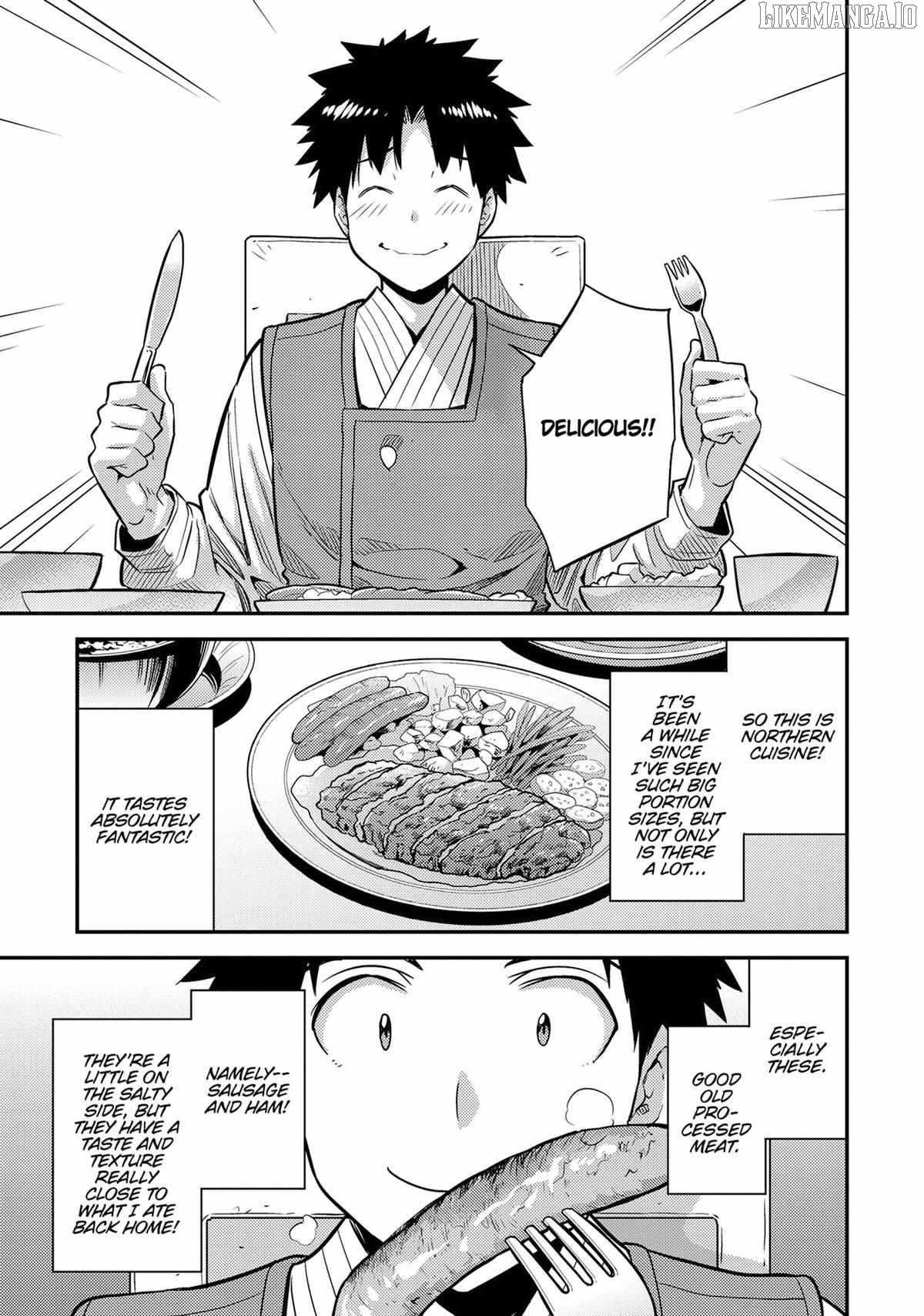 Risou No Himo Seikatsu Chapter 78 page 8 - 
