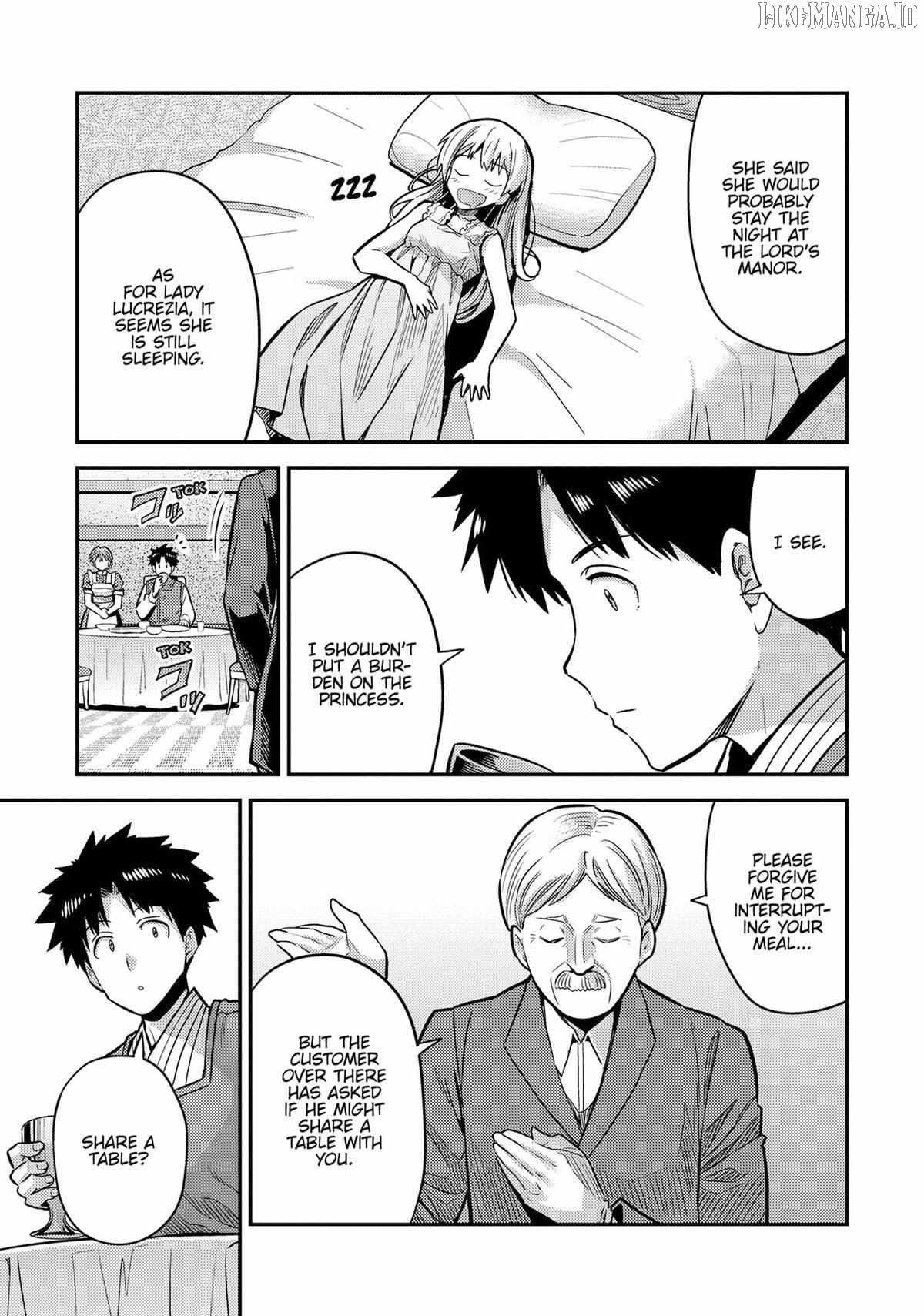 Risou No Himo Seikatsu Chapter 78 page 10 - 